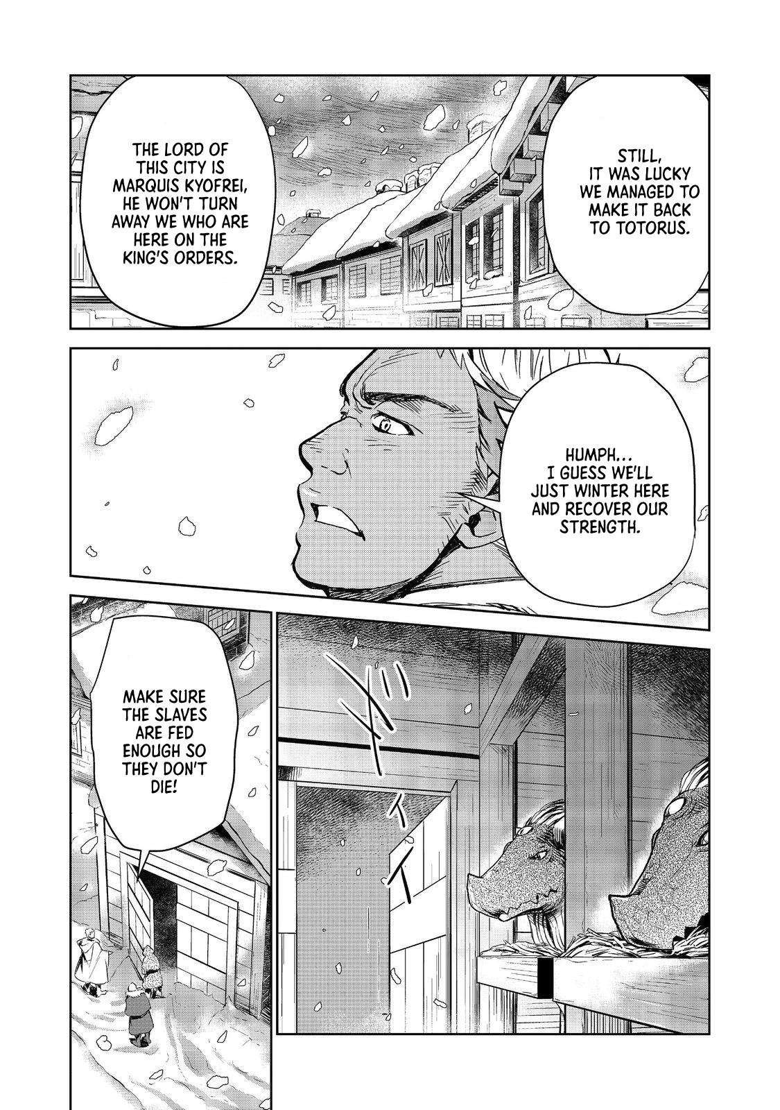 Page 4 of Chapter 23.1