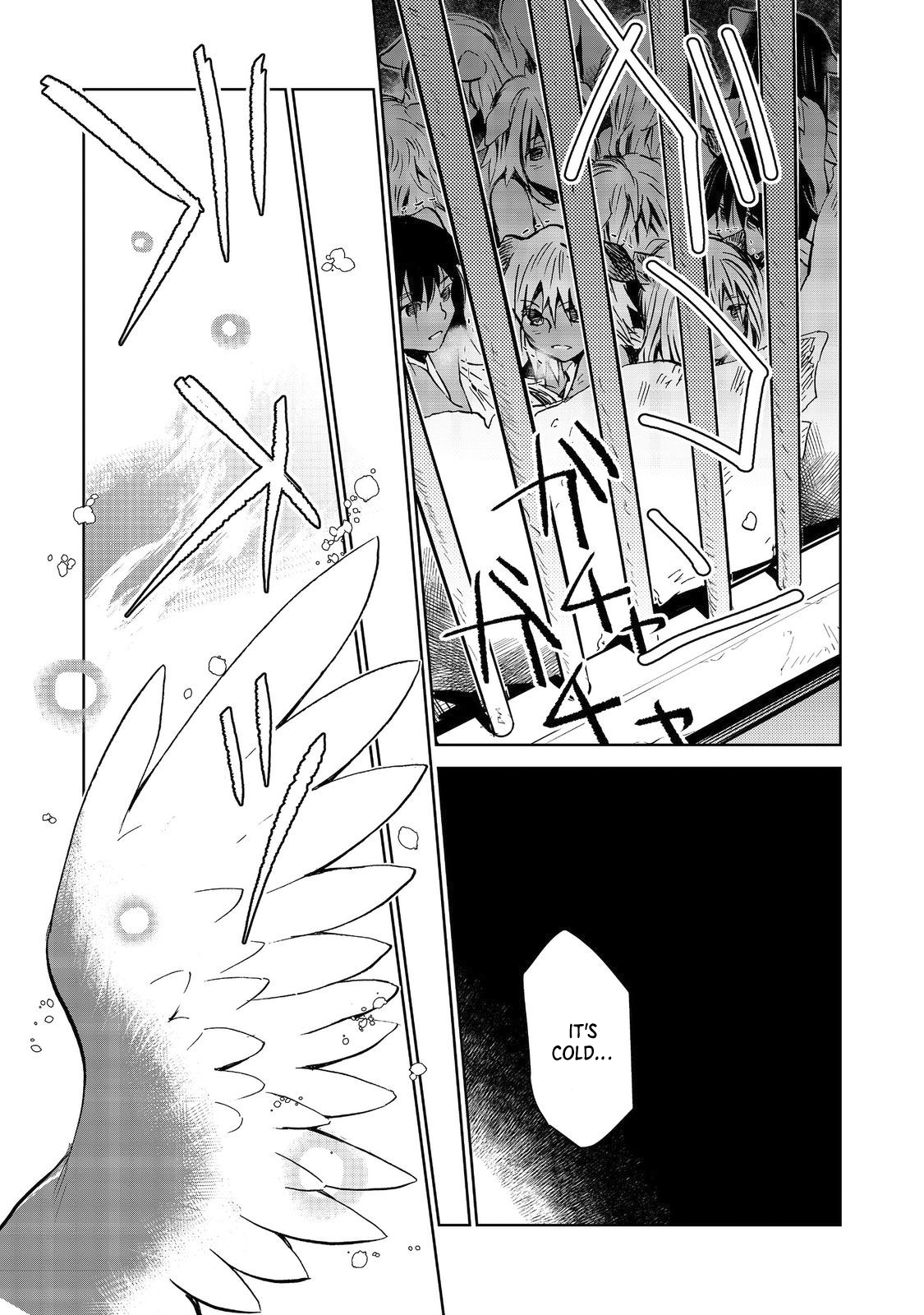 Page 5 of Chapter 23.1