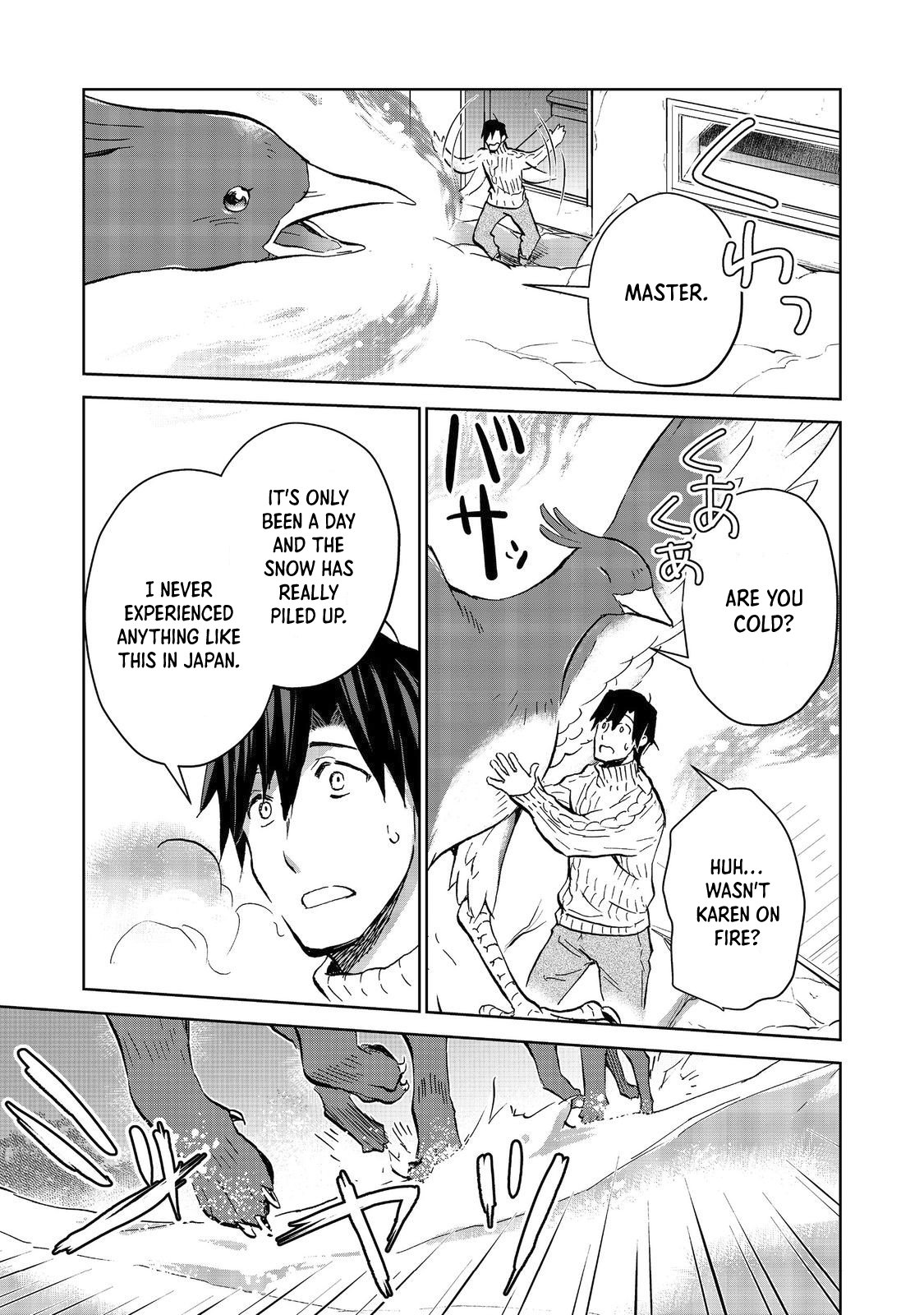 Page 7 of Chapter 23.1