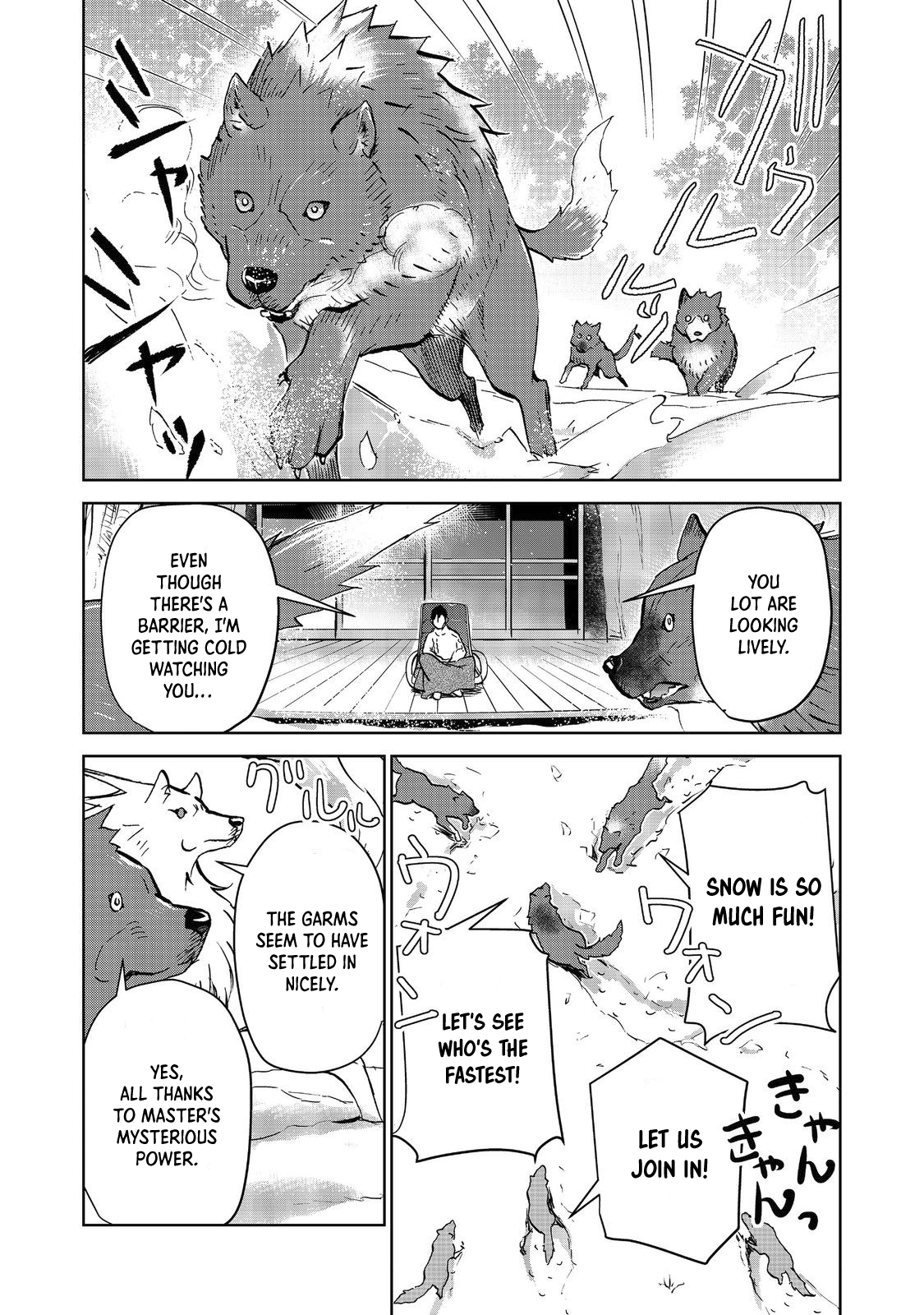 Page 8 of Chapter 23.1
