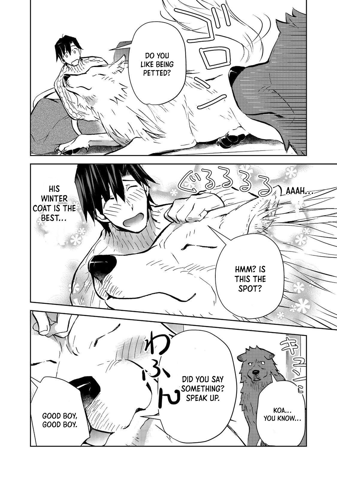 Page 10 of Chapter 23.1