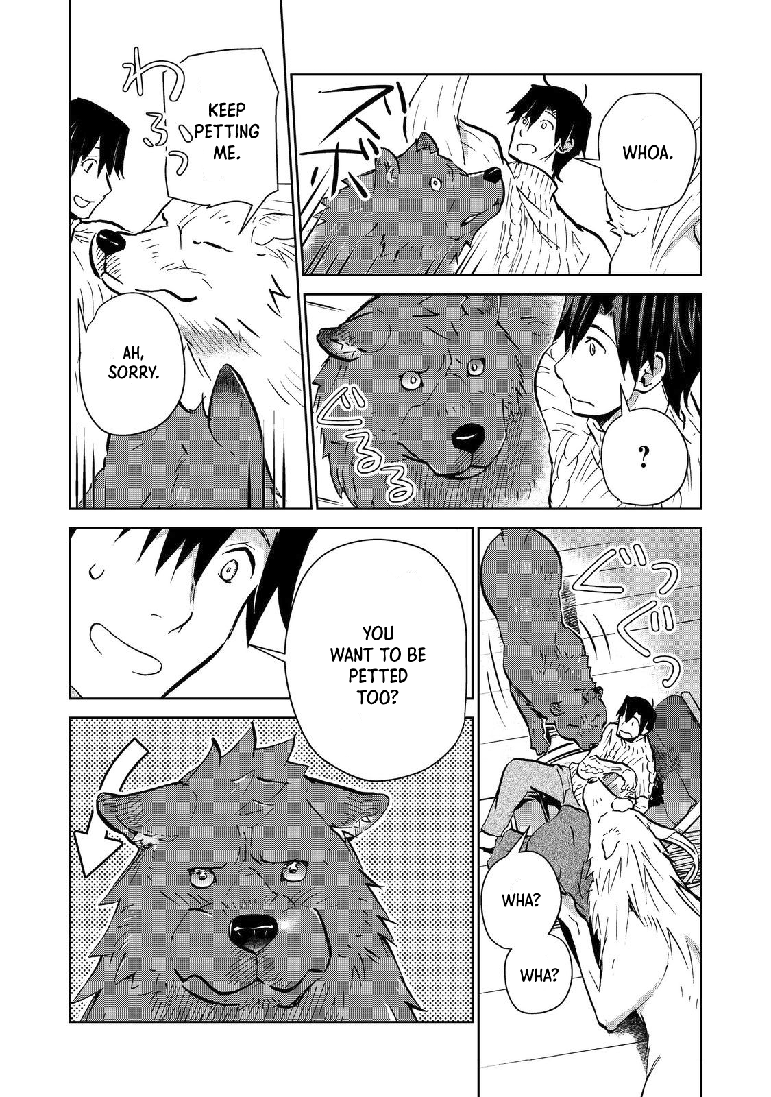 Page 11 of Chapter 23.1