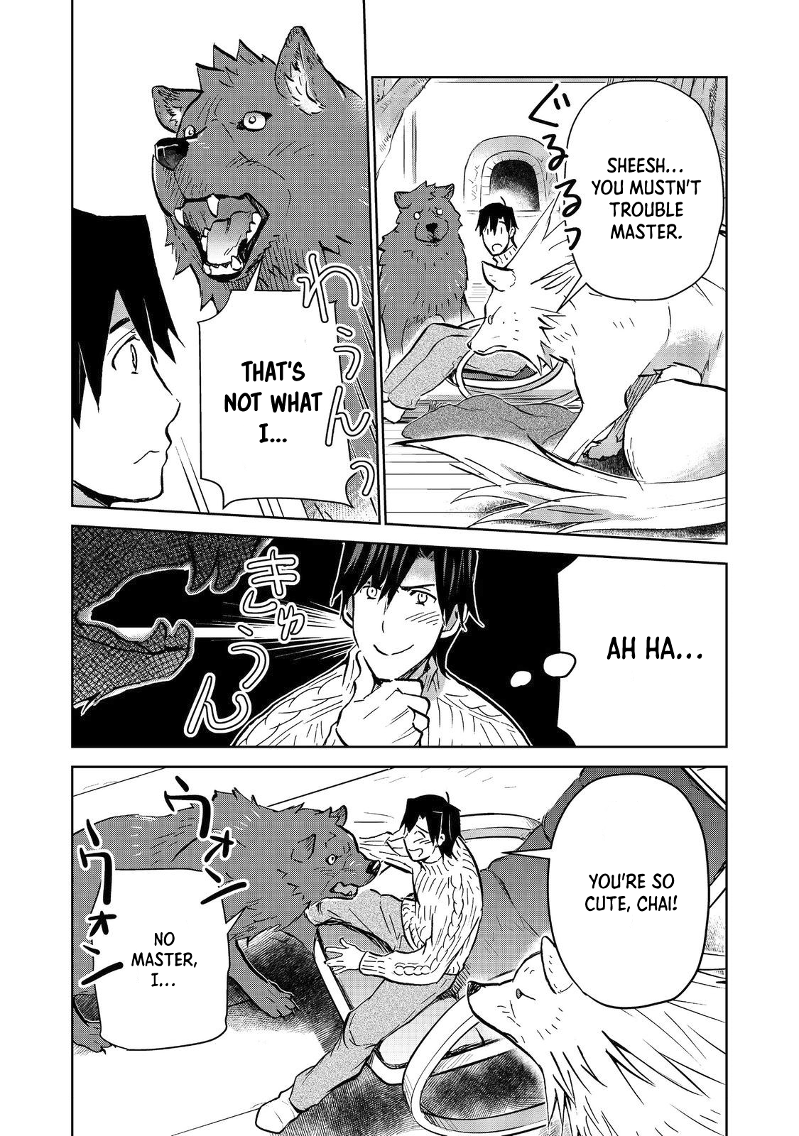 Page 12 of Chapter 23.1