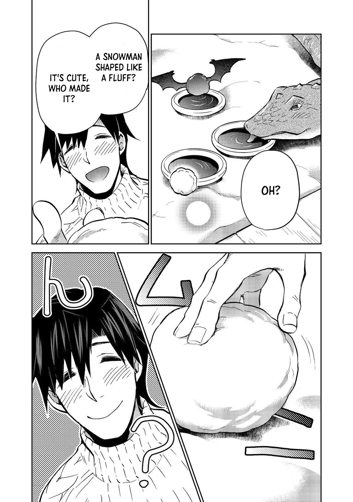 Page 17 of Chapter 23.1