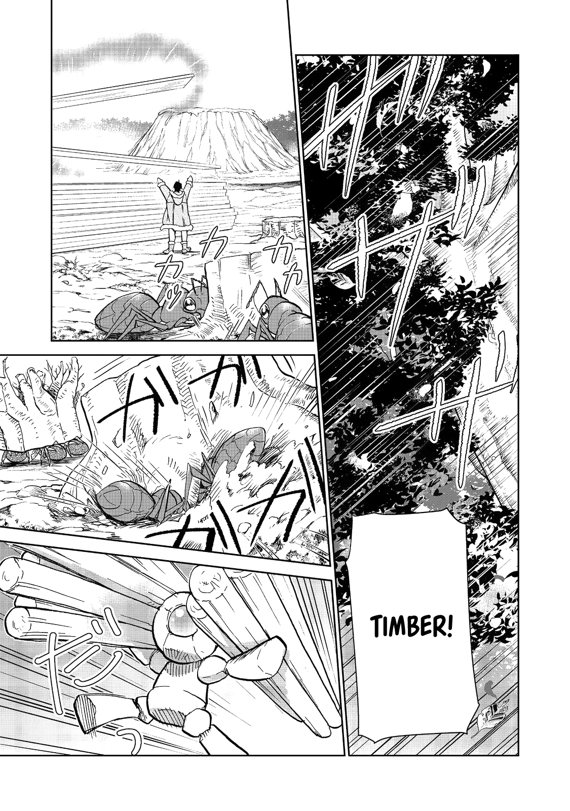 Page 1 of Chapter 24.1