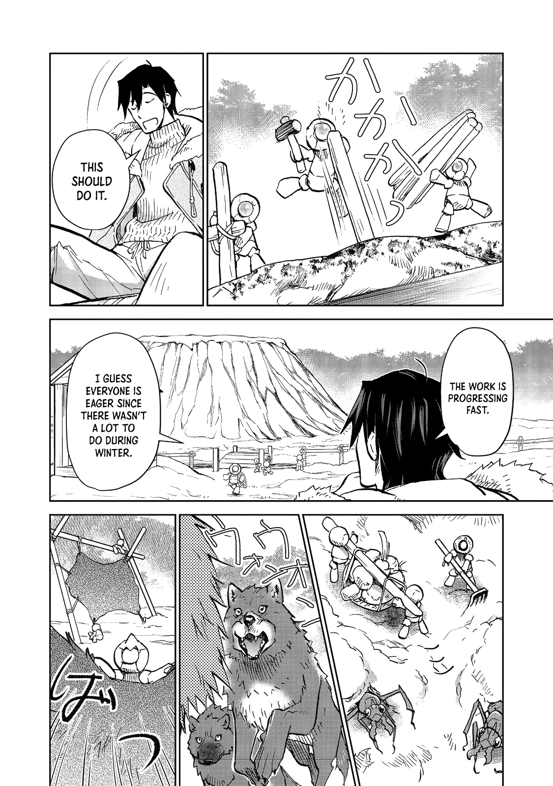 Page 2 of Chapter 24.1