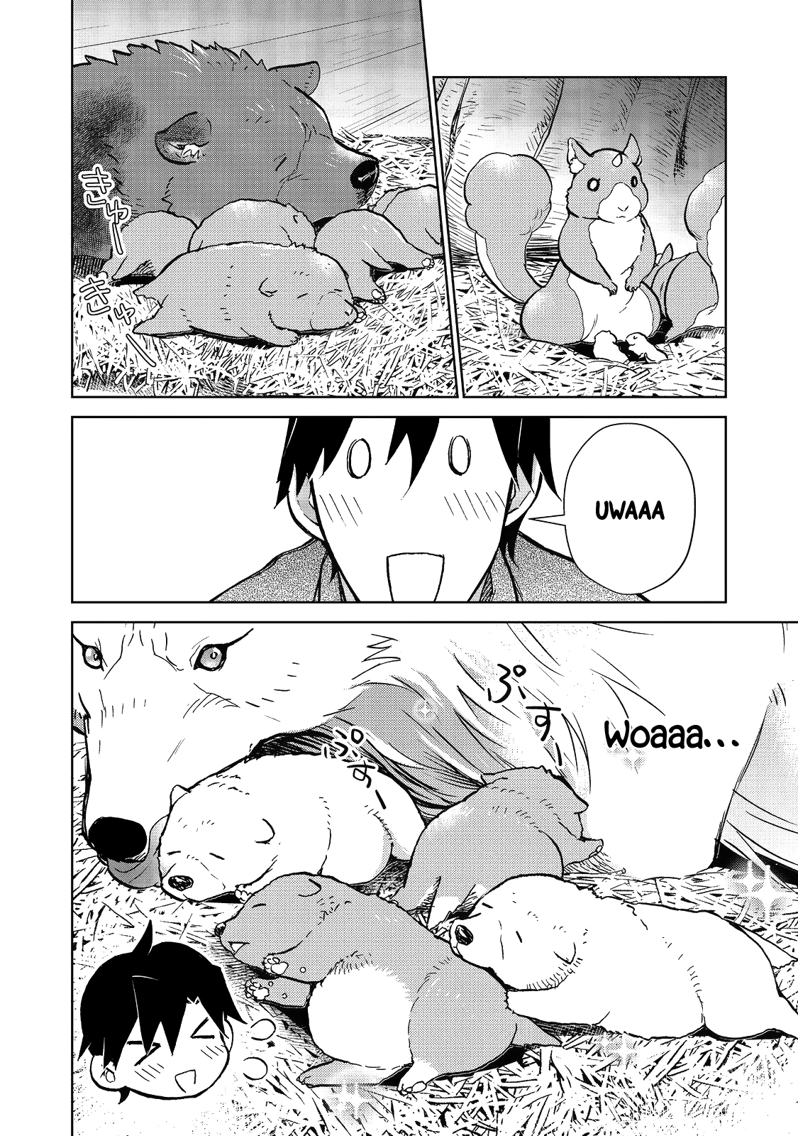 Page 6 of Chapter 24.1
