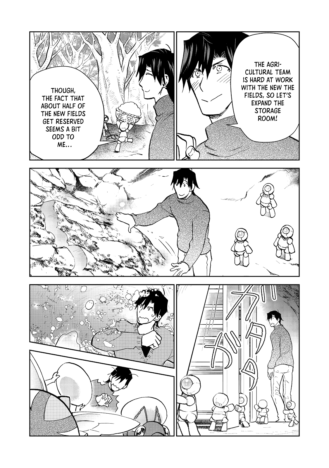 Page 8 of Chapter 24.1