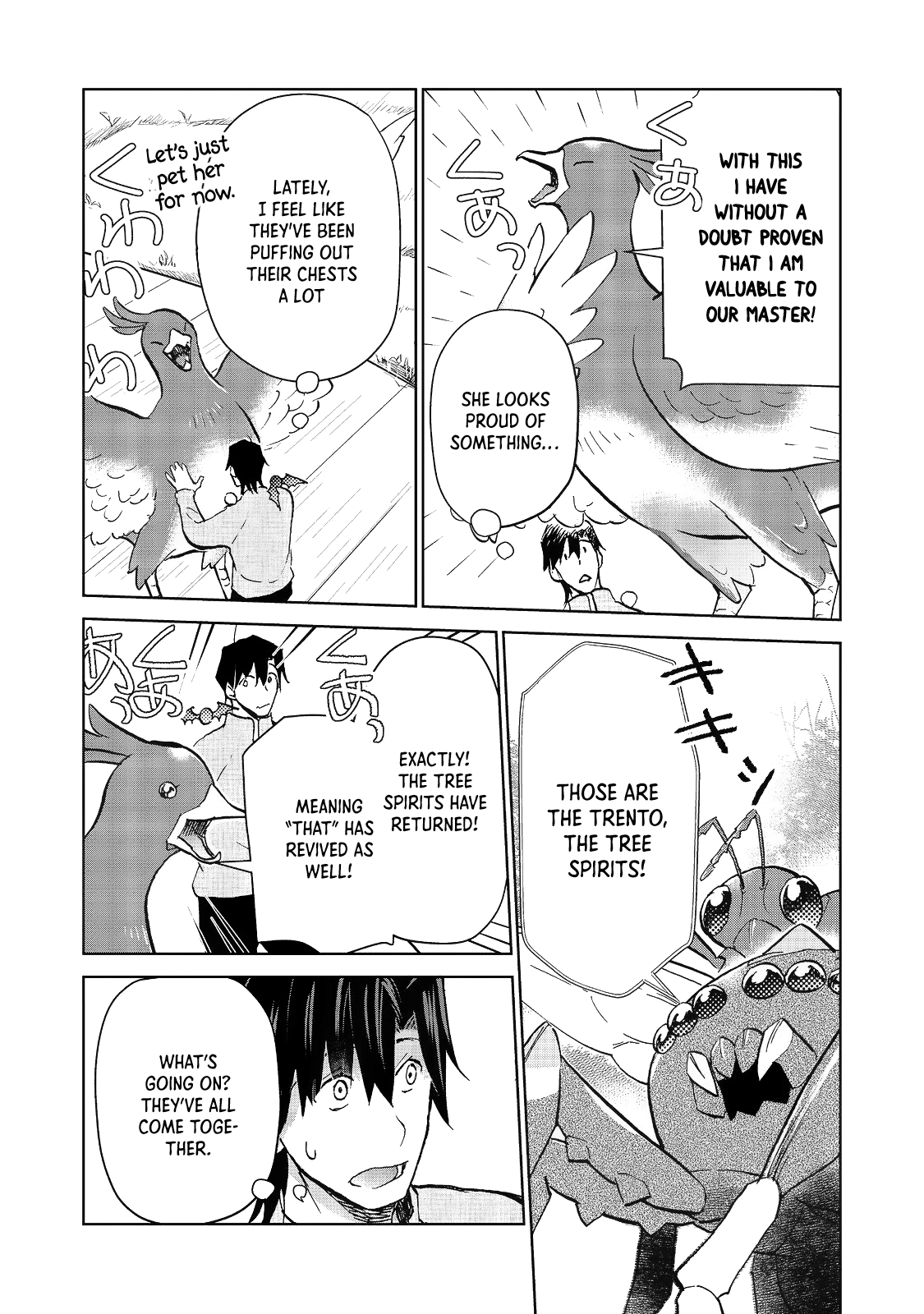 Page 10 of Chapter 24.1