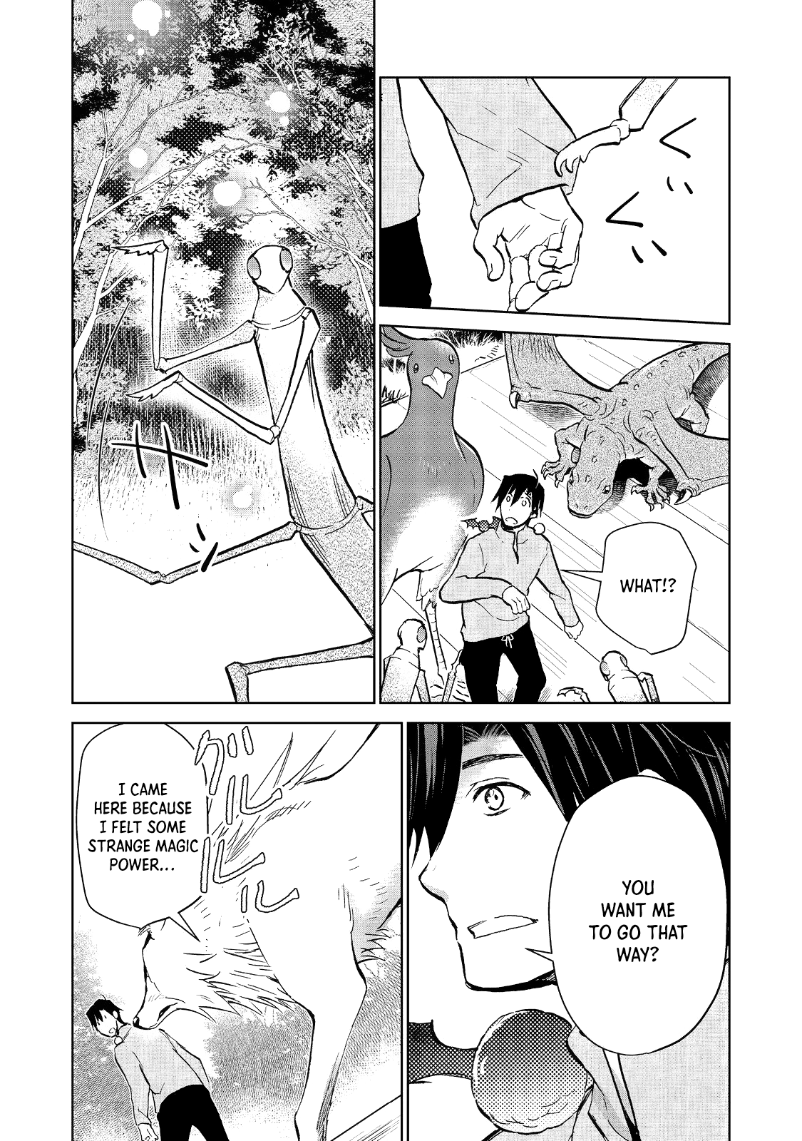 Page 11 of Chapter 24.1