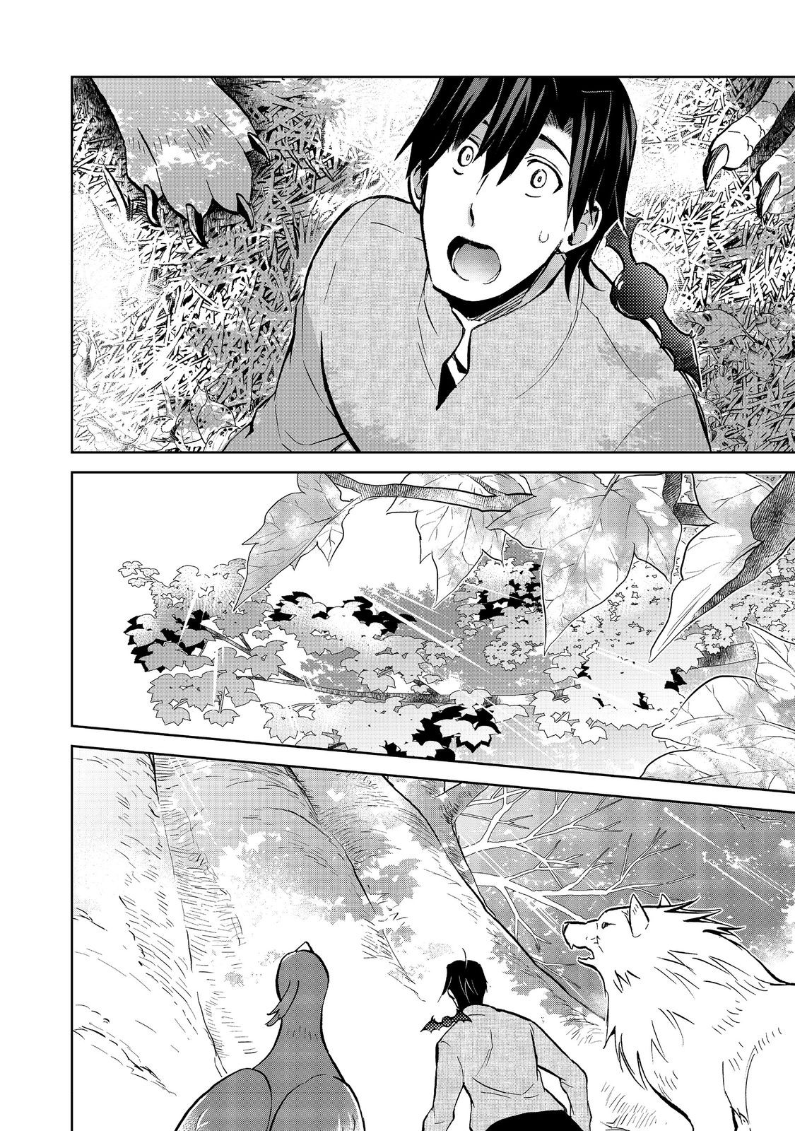 Page 4 of Chapter 24.2