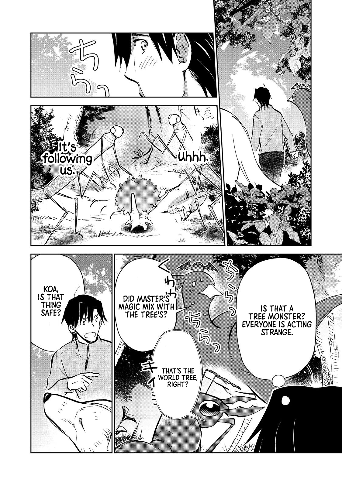 Page 12 of Chapter 24.2