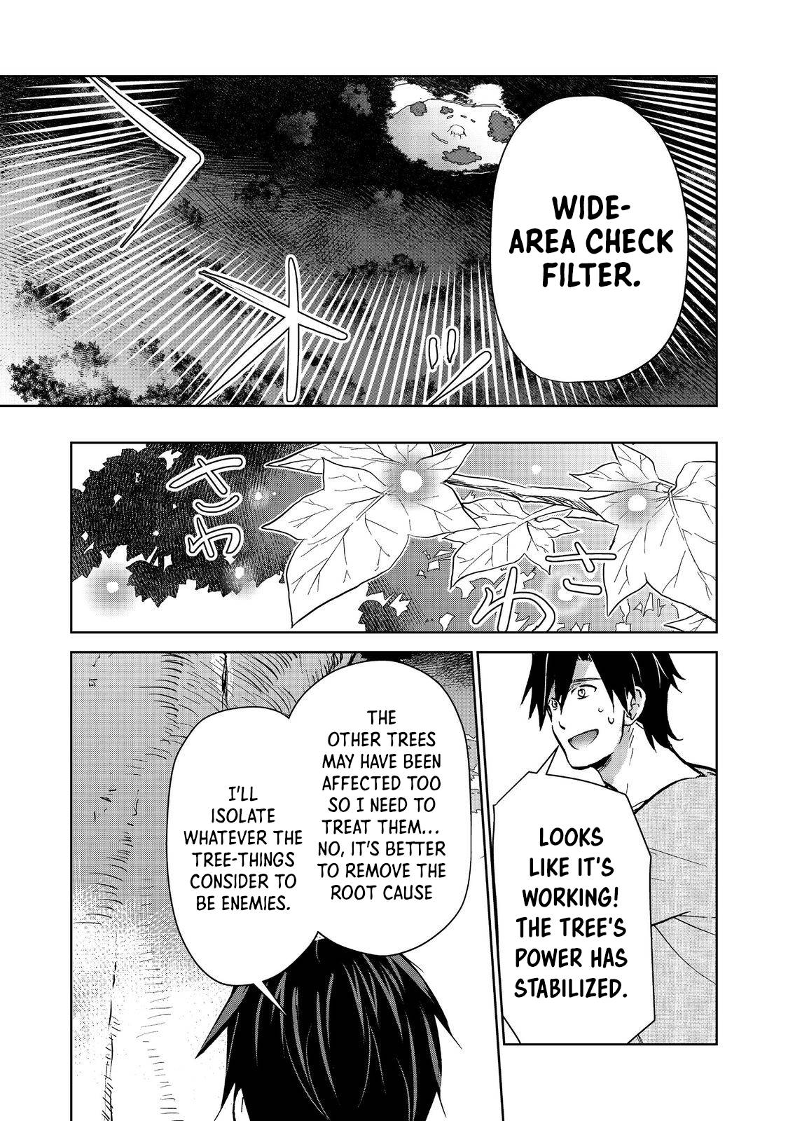 Page 6 of Chapter 25.2
