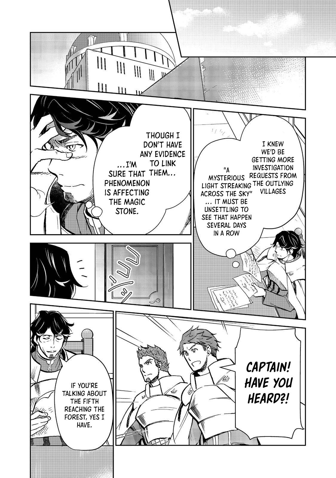 Page 7 of Chapter 25.2