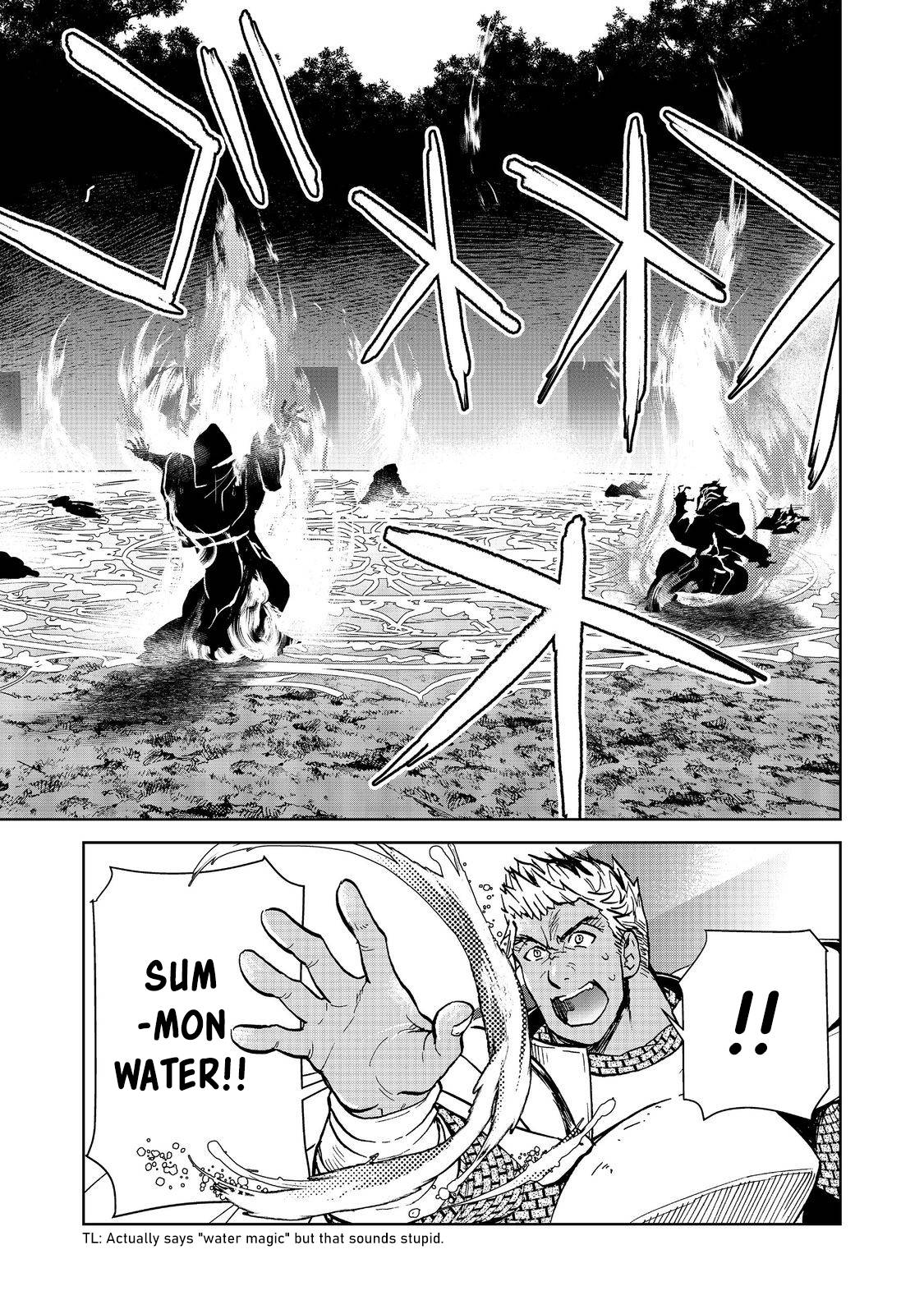 Page 12 of Chapter 25.2