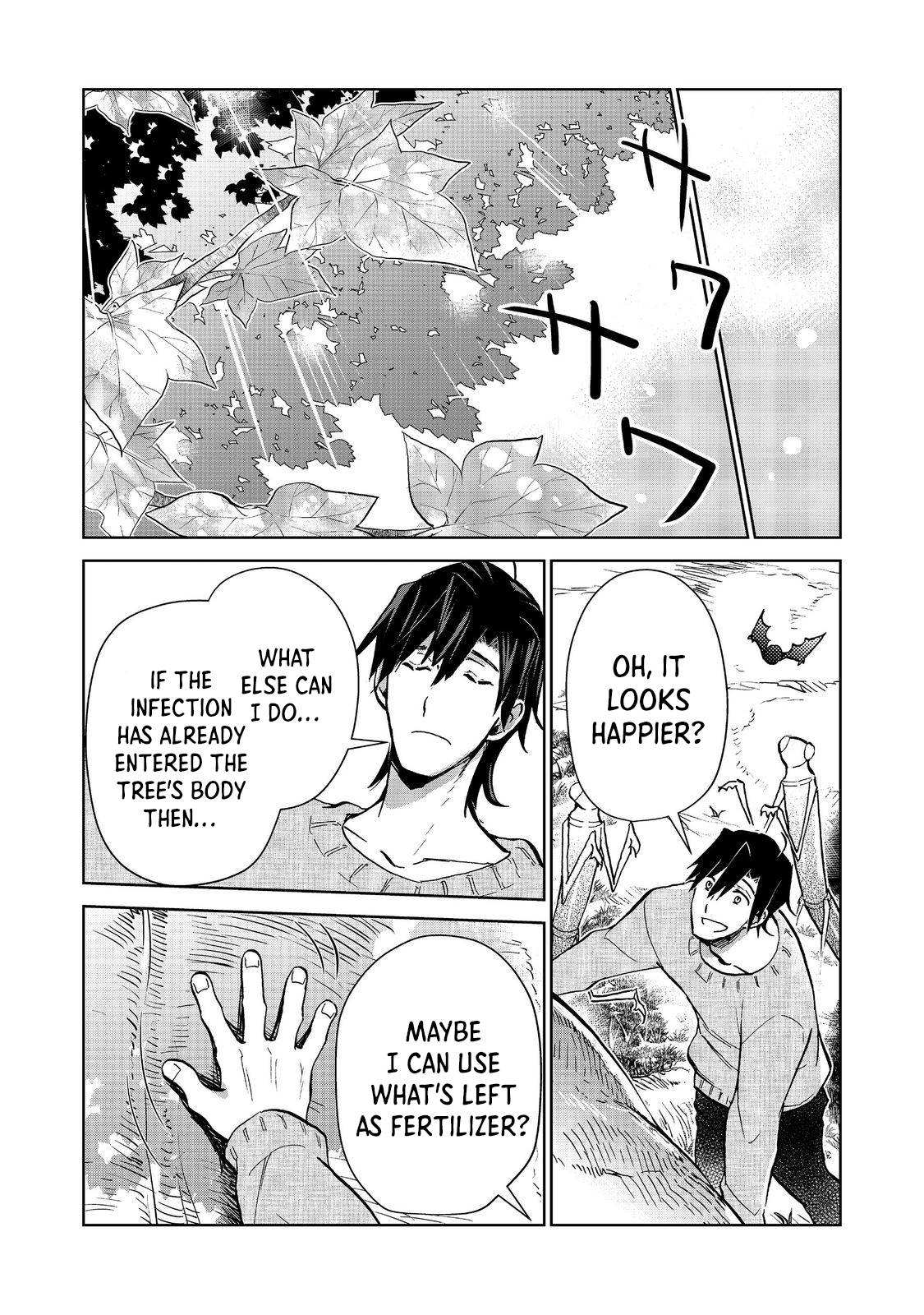 Page 16 of Chapter 25.2