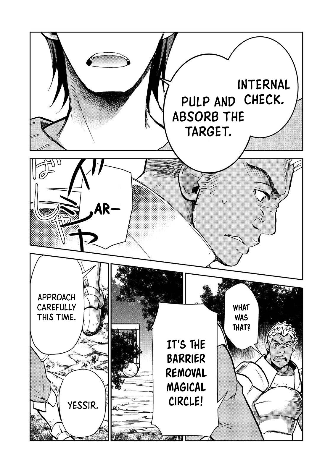 Page 17 of Chapter 25.2