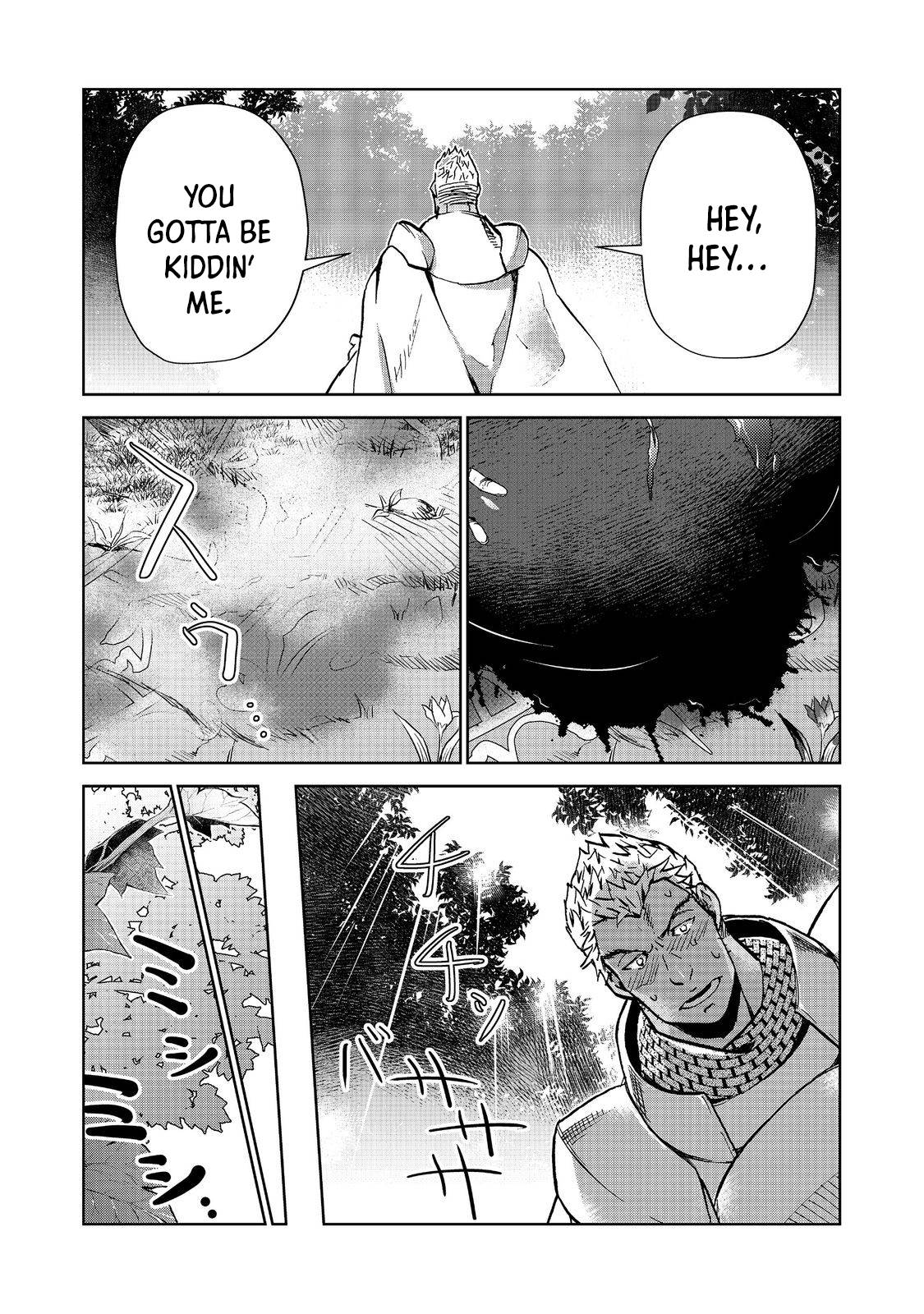 Page 19 of Chapter 25.2