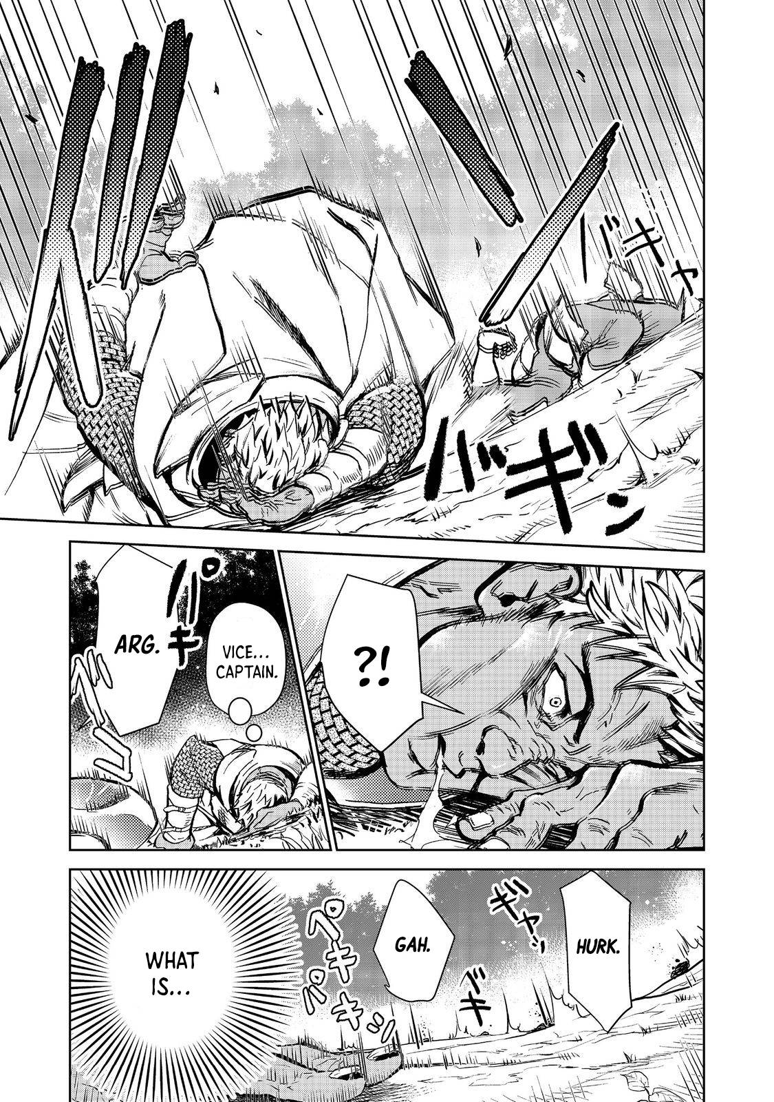Page 22 of Chapter 25.2