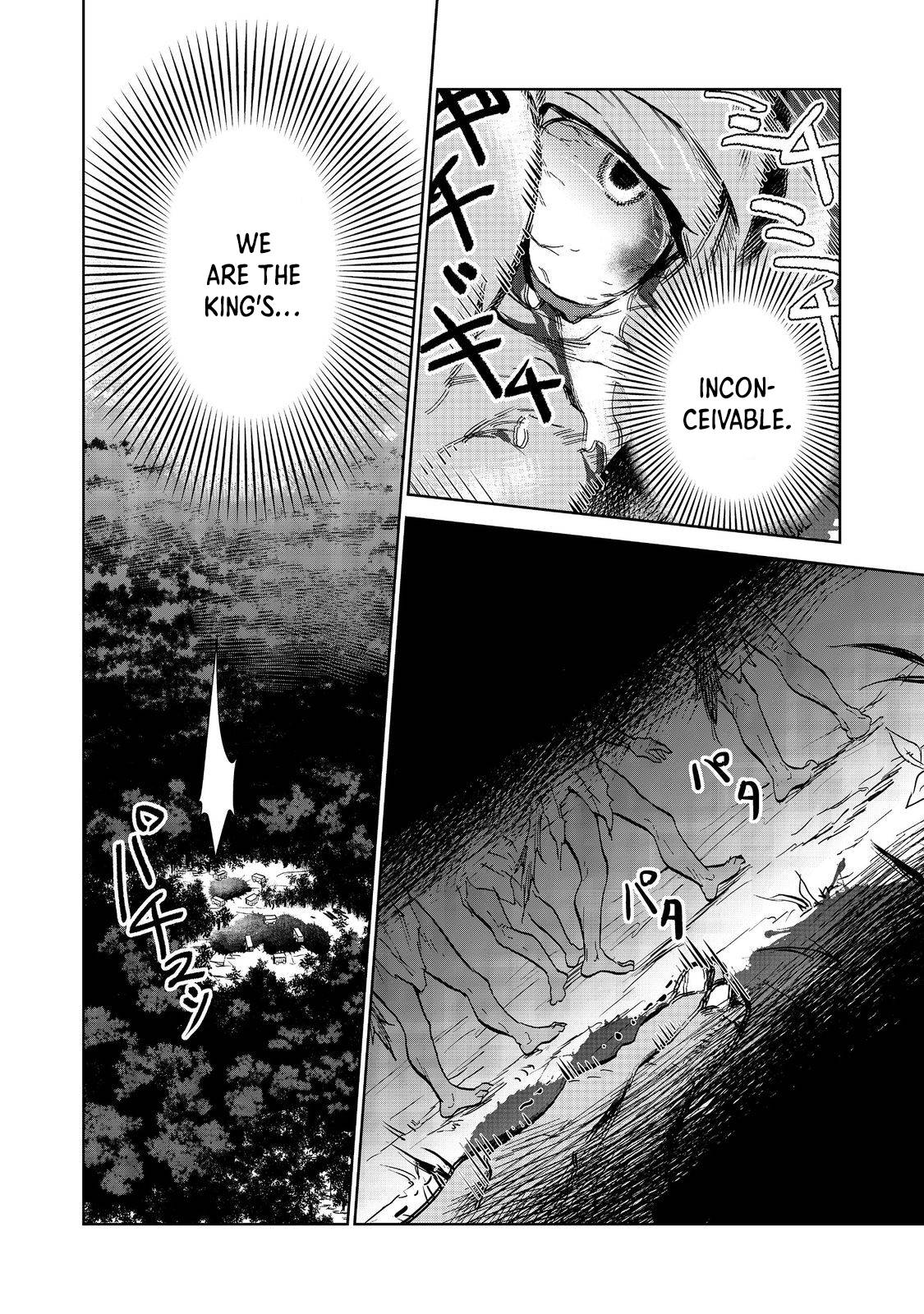 Page 23 of Chapter 25.2