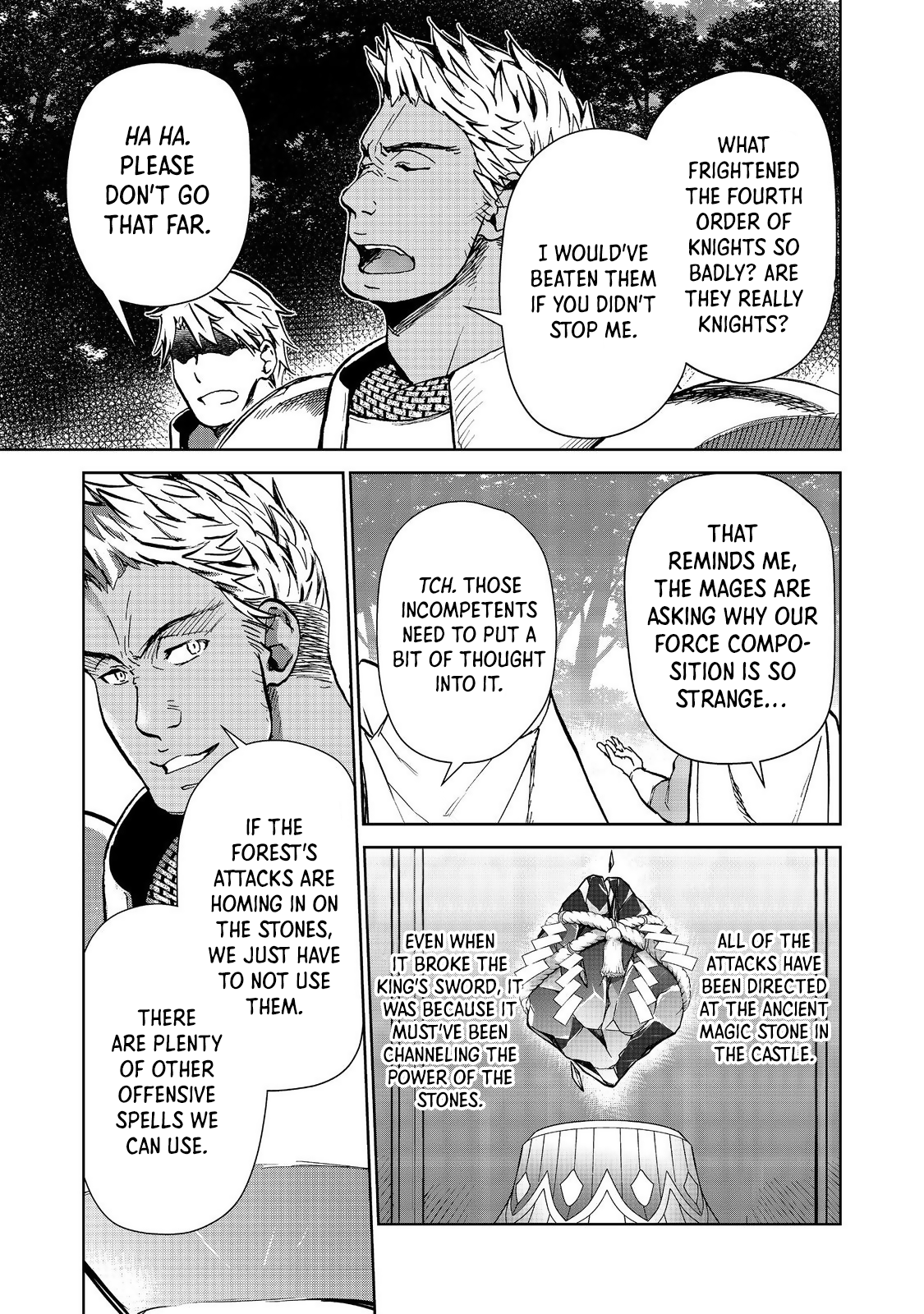 Page 3 of Chapter 25.1