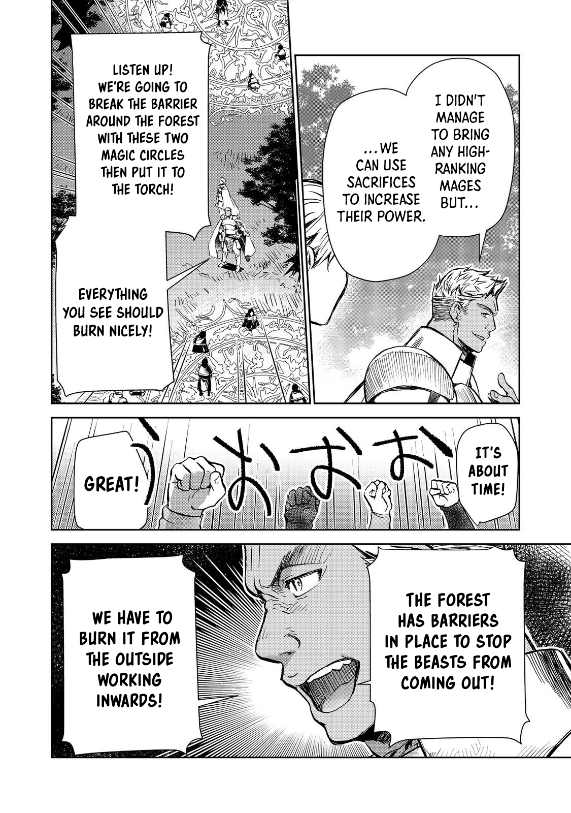 Page 4 of Chapter 25.1