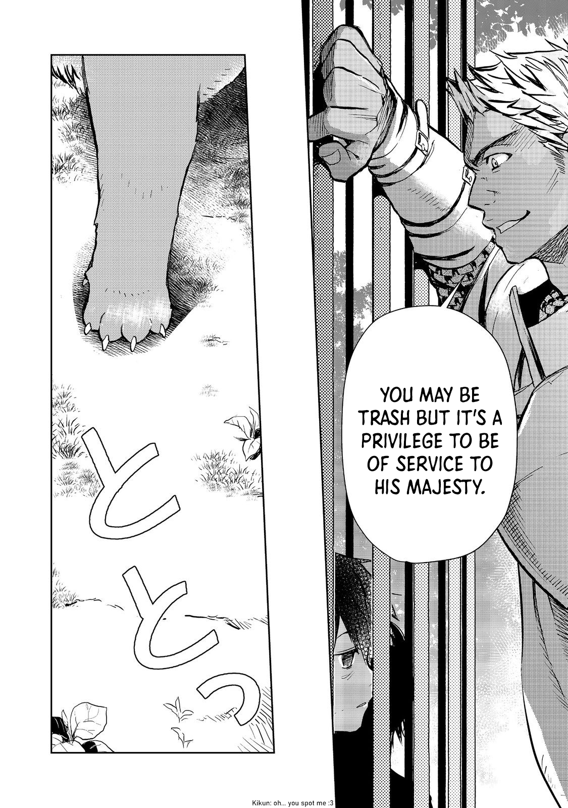 Page 6 of Chapter 25.1