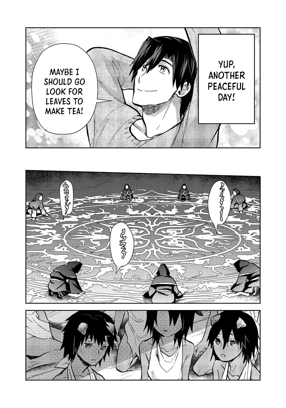 Page 11 of Chapter 25.1