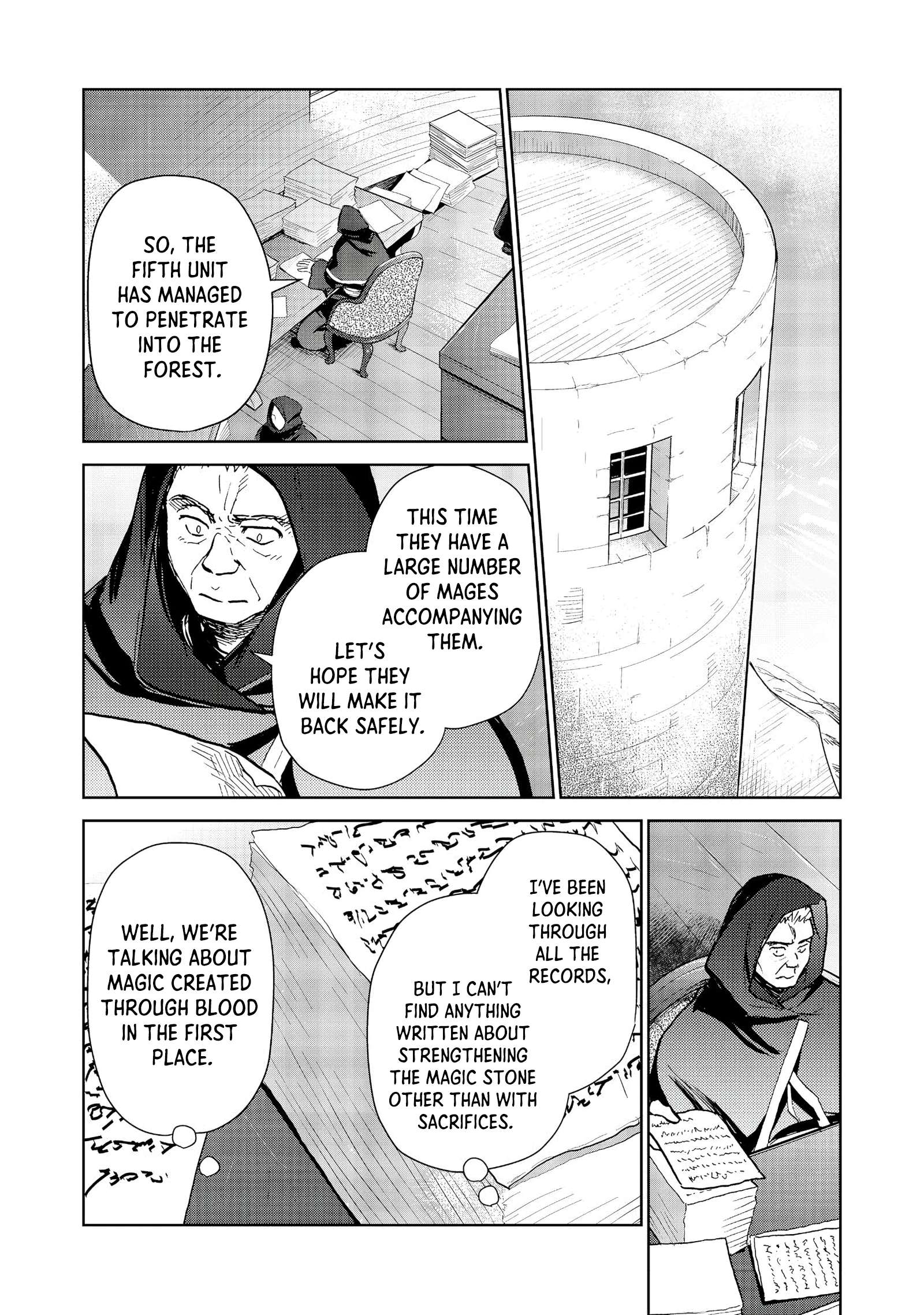 Page 2 of Chapter 26.1