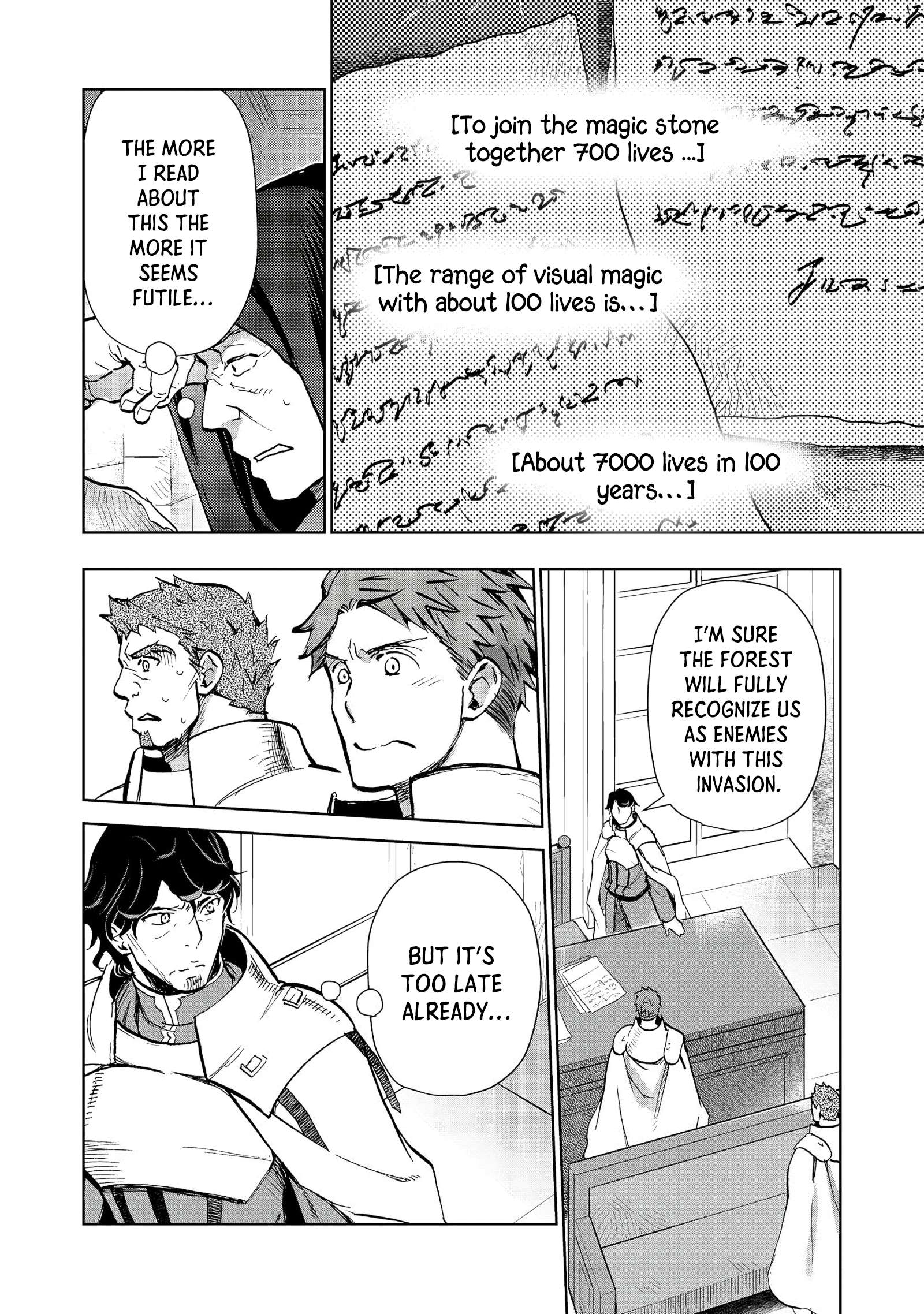 Page 3 of Chapter 26.1