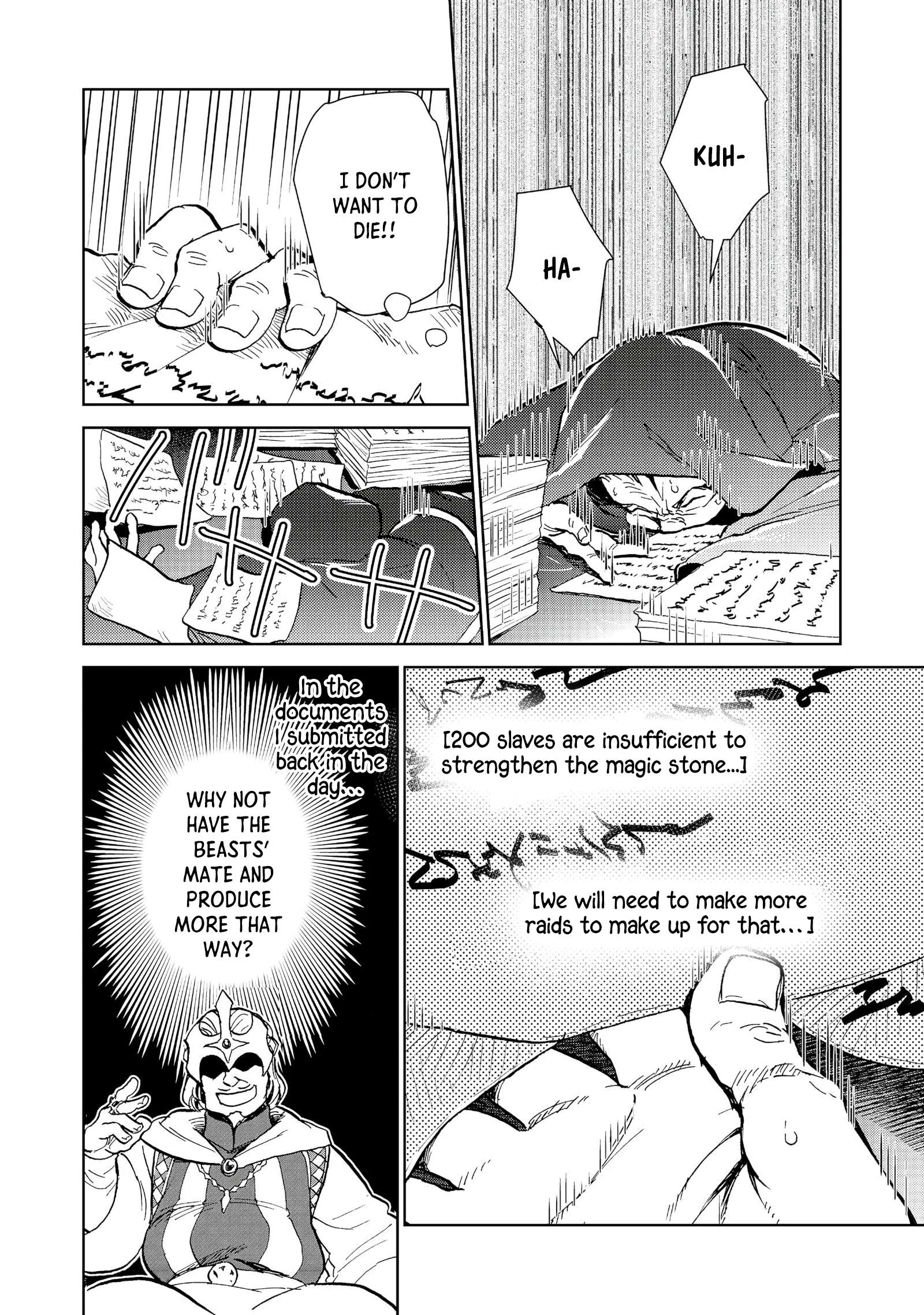 Page 7 of Chapter 26.1