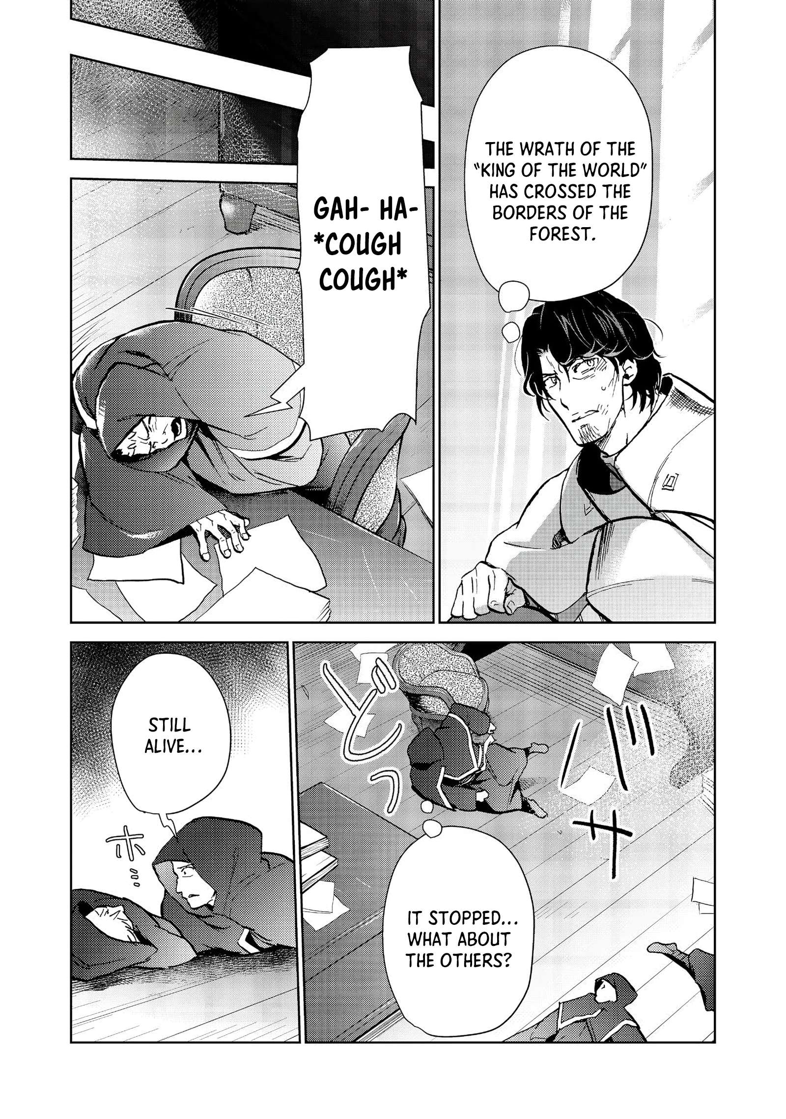 Page 10 of Chapter 26.1