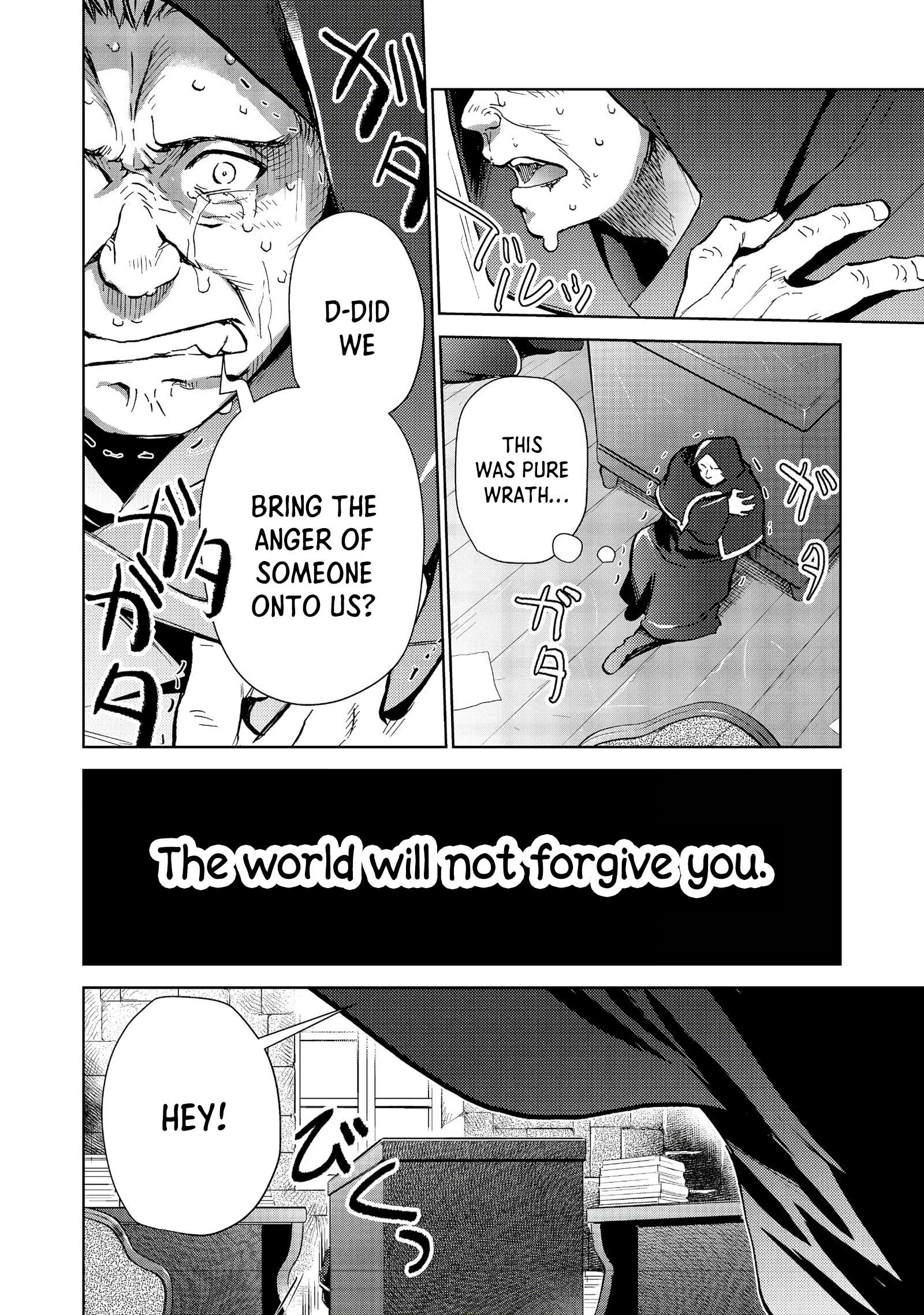 Page 11 of Chapter 26.1