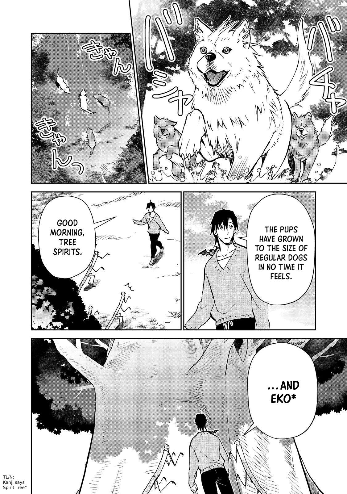 Page 3 of Chapter 26.2