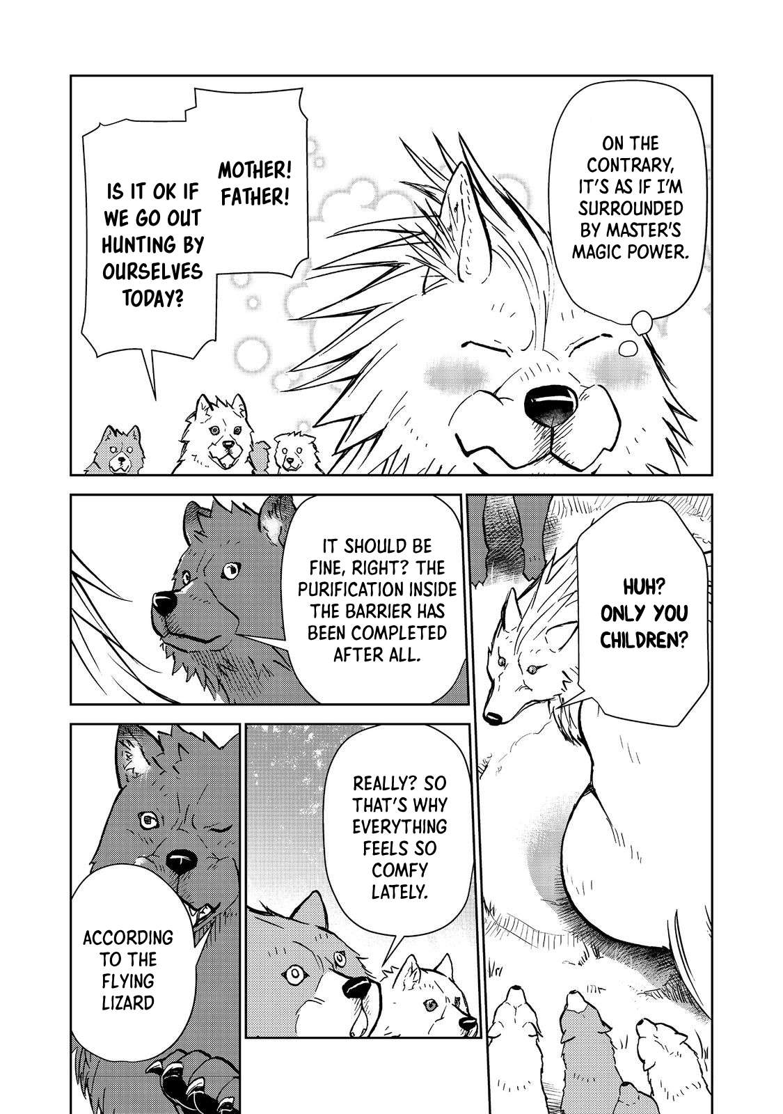 Page 7 of Chapter 26.2