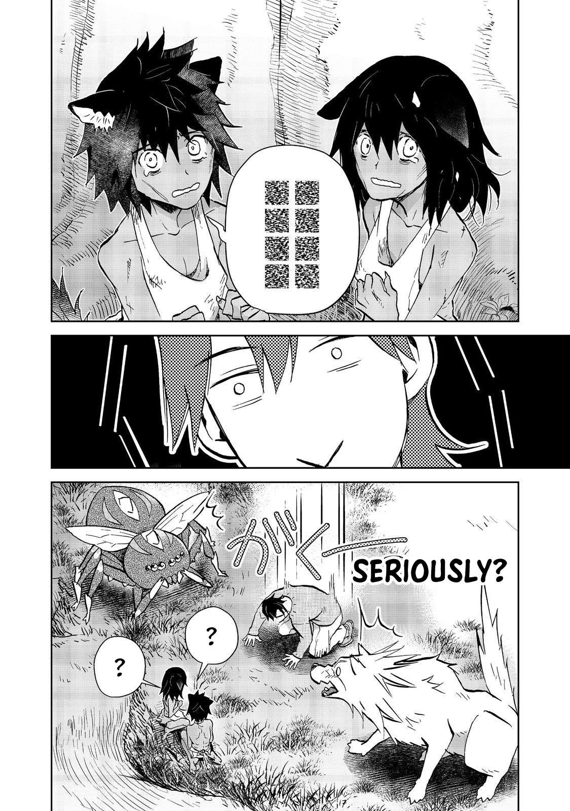 Page 3 of Chapter 27.2