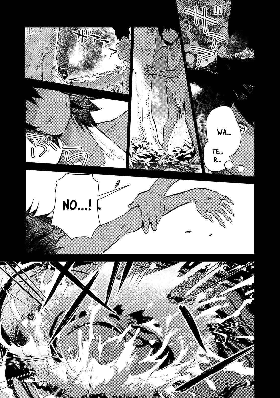 Page 12 of Chapter 27.1