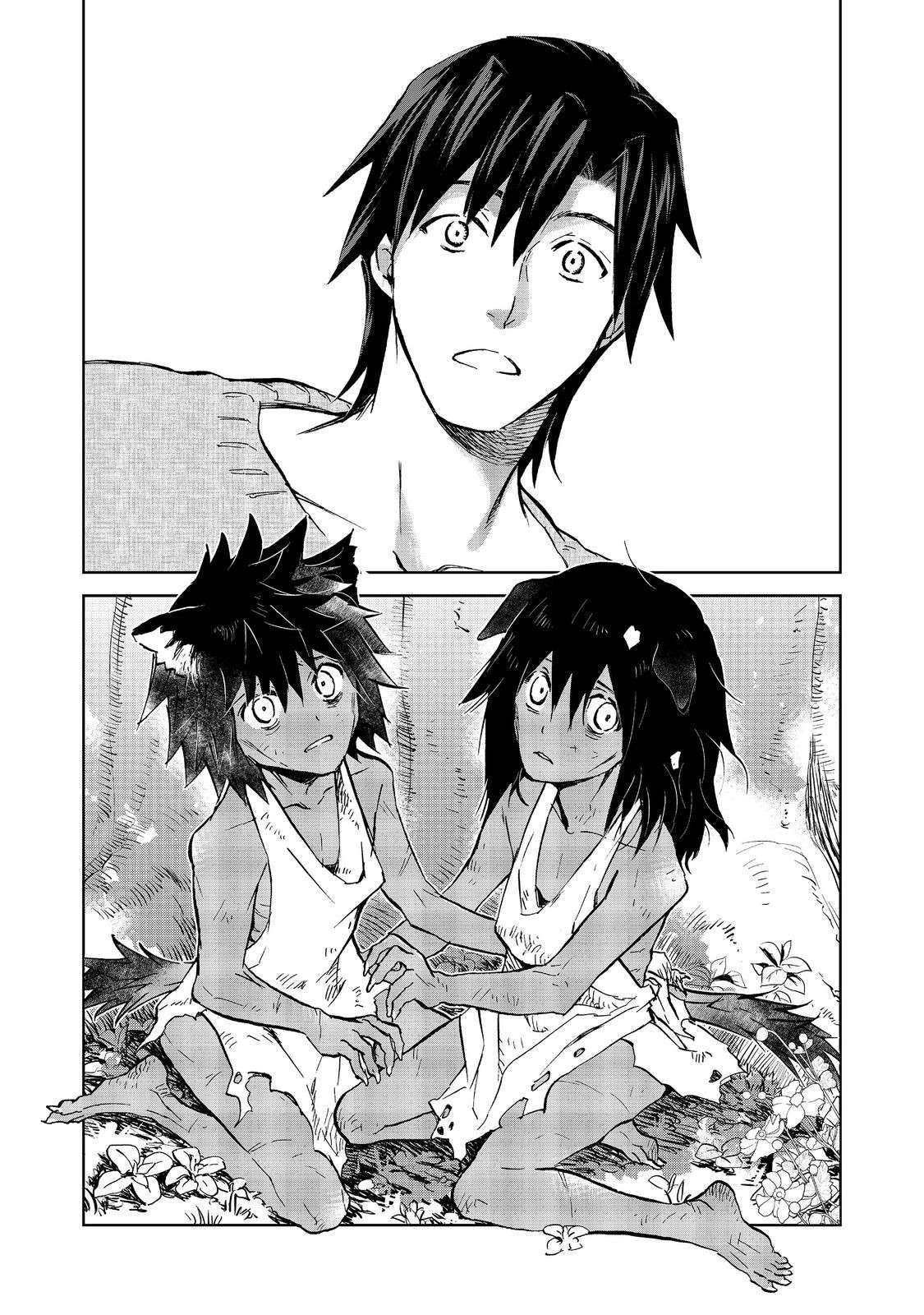 Page 17 of Chapter 27.1