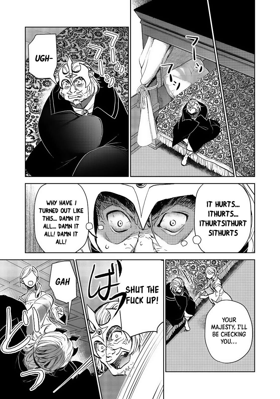 Page 9 of Chapter 28.1
