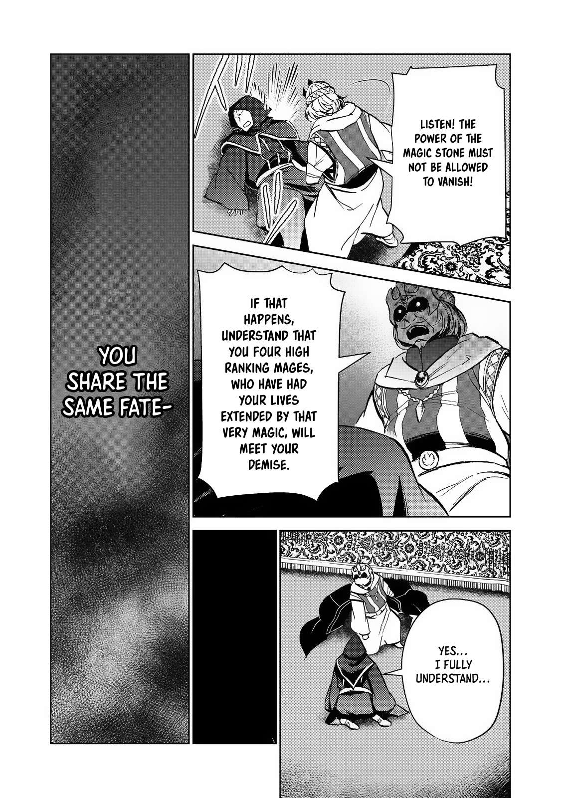 Page 14 of Chapter 28.1