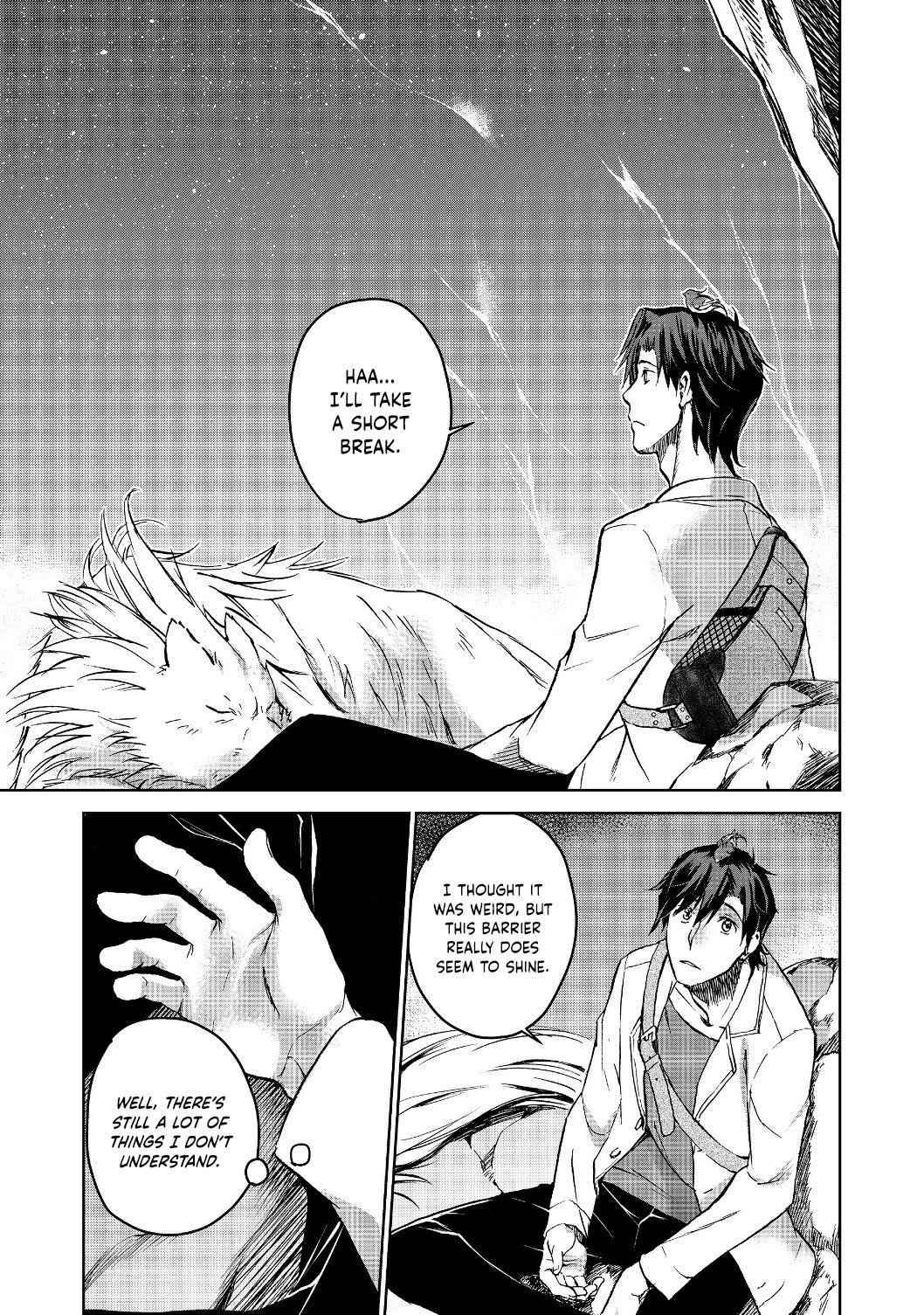 Page 3 of Chapter 3