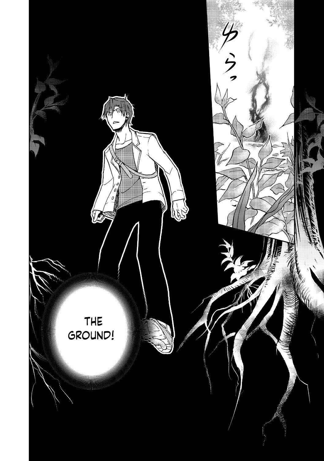 Page 16 of Chapter 3