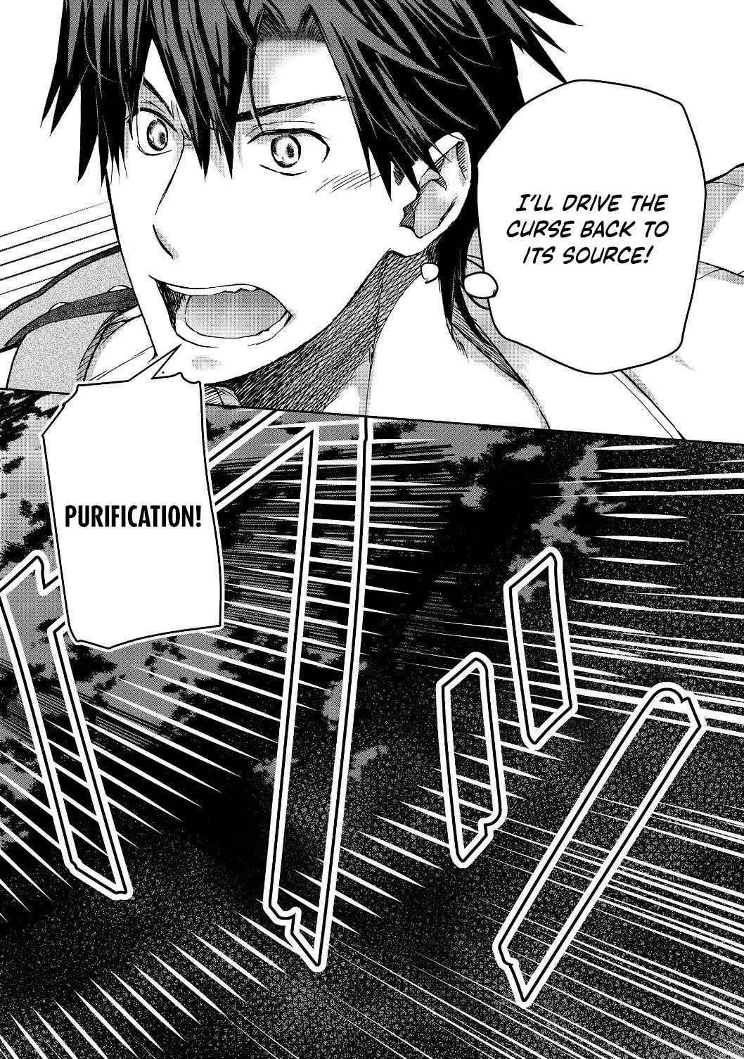 Page 18 of Chapter 3
