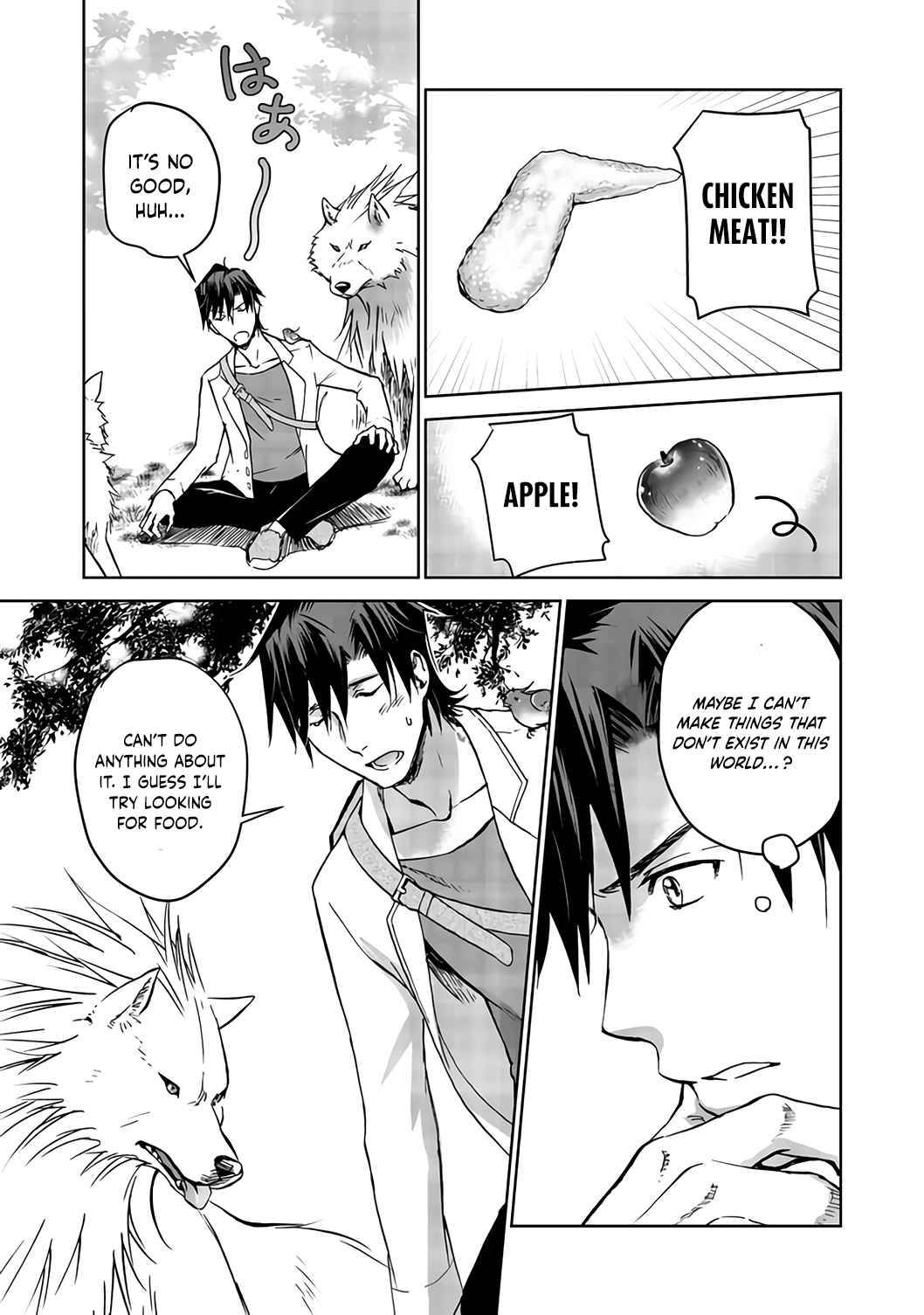 Page 4 of Chapter 4
