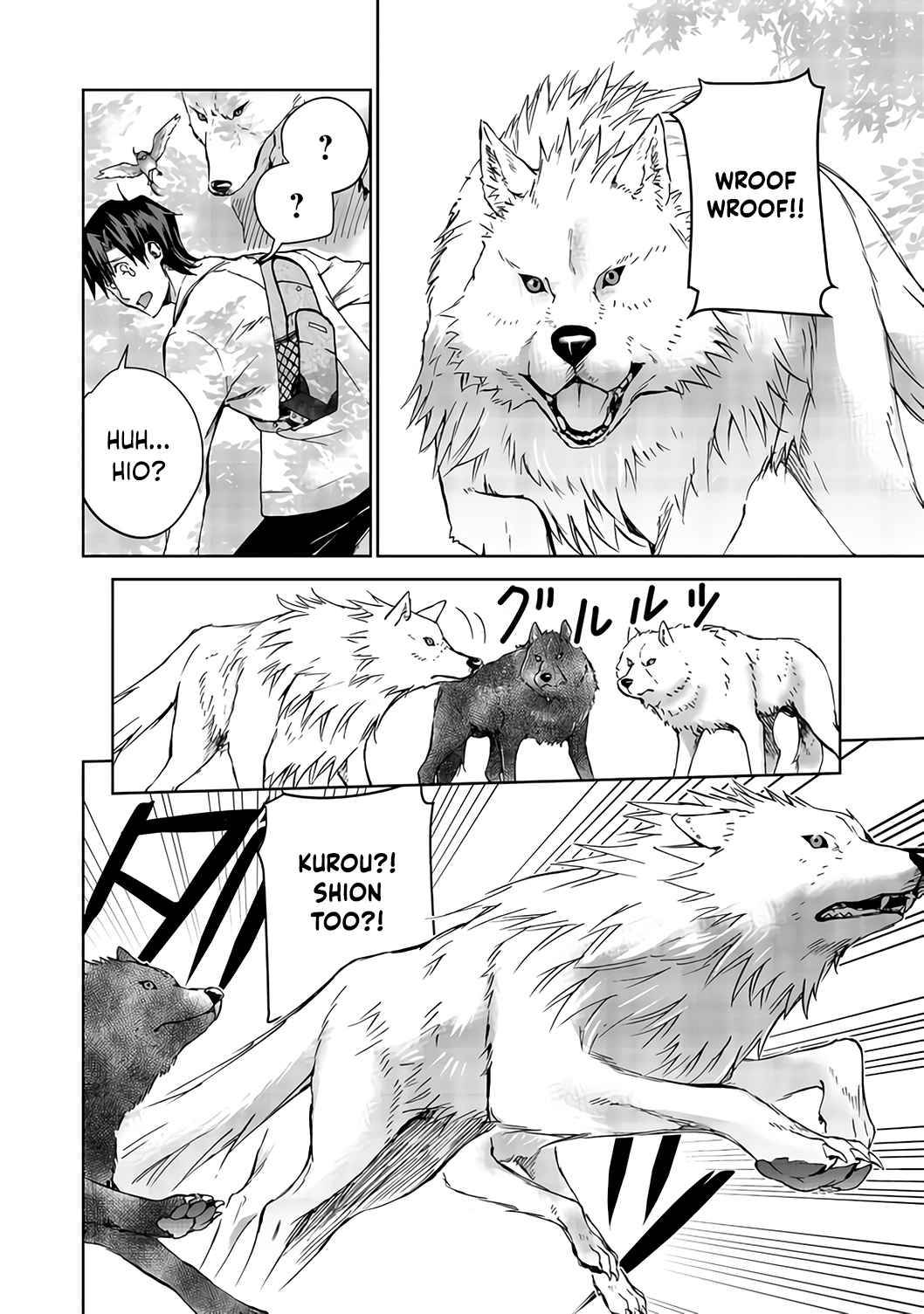 Page 7 of Chapter 4