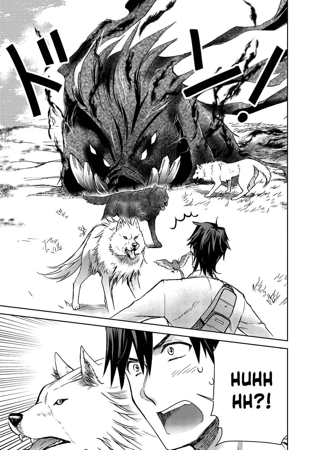 Page 14 of Chapter 4