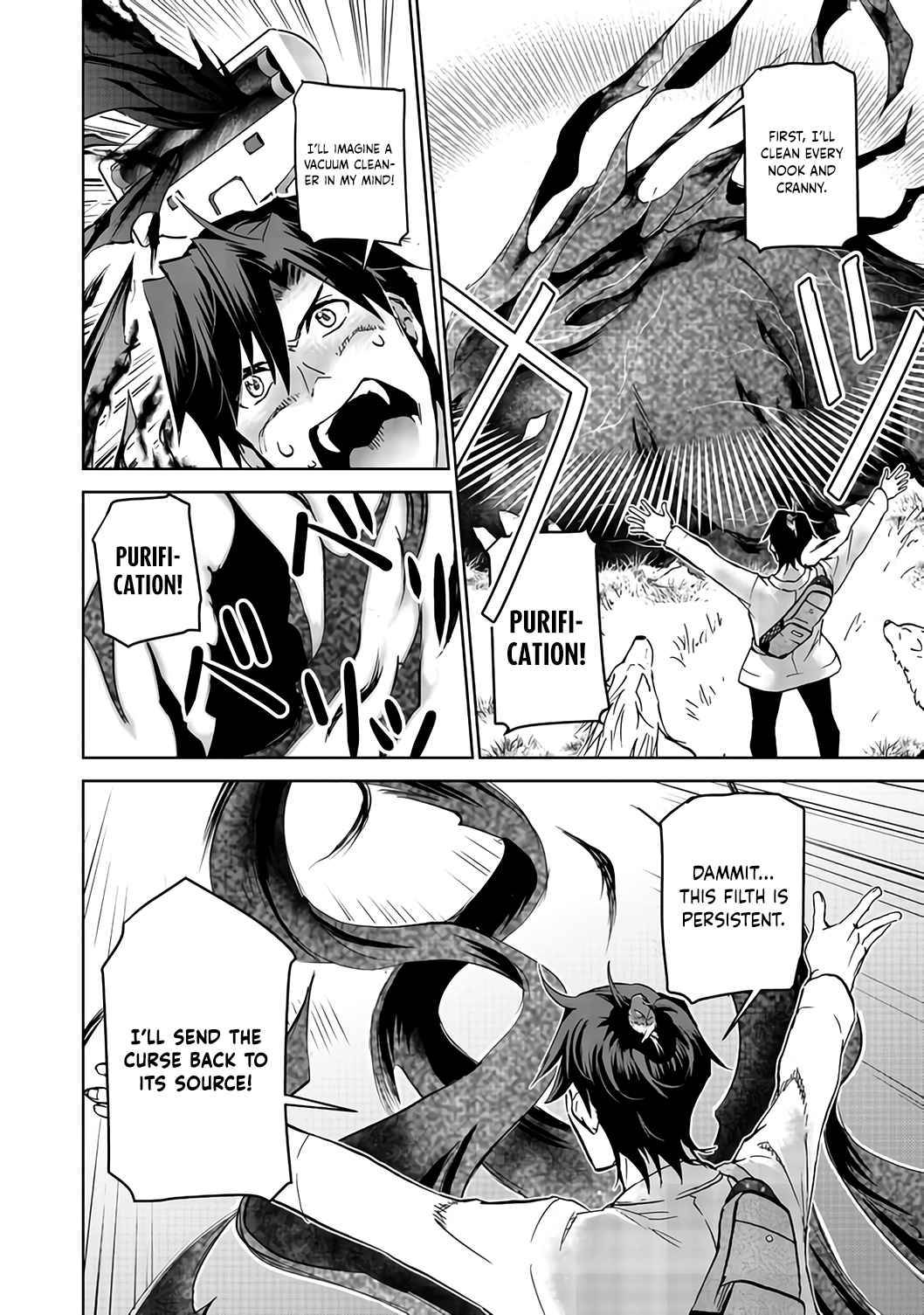 Page 17 of Chapter 4