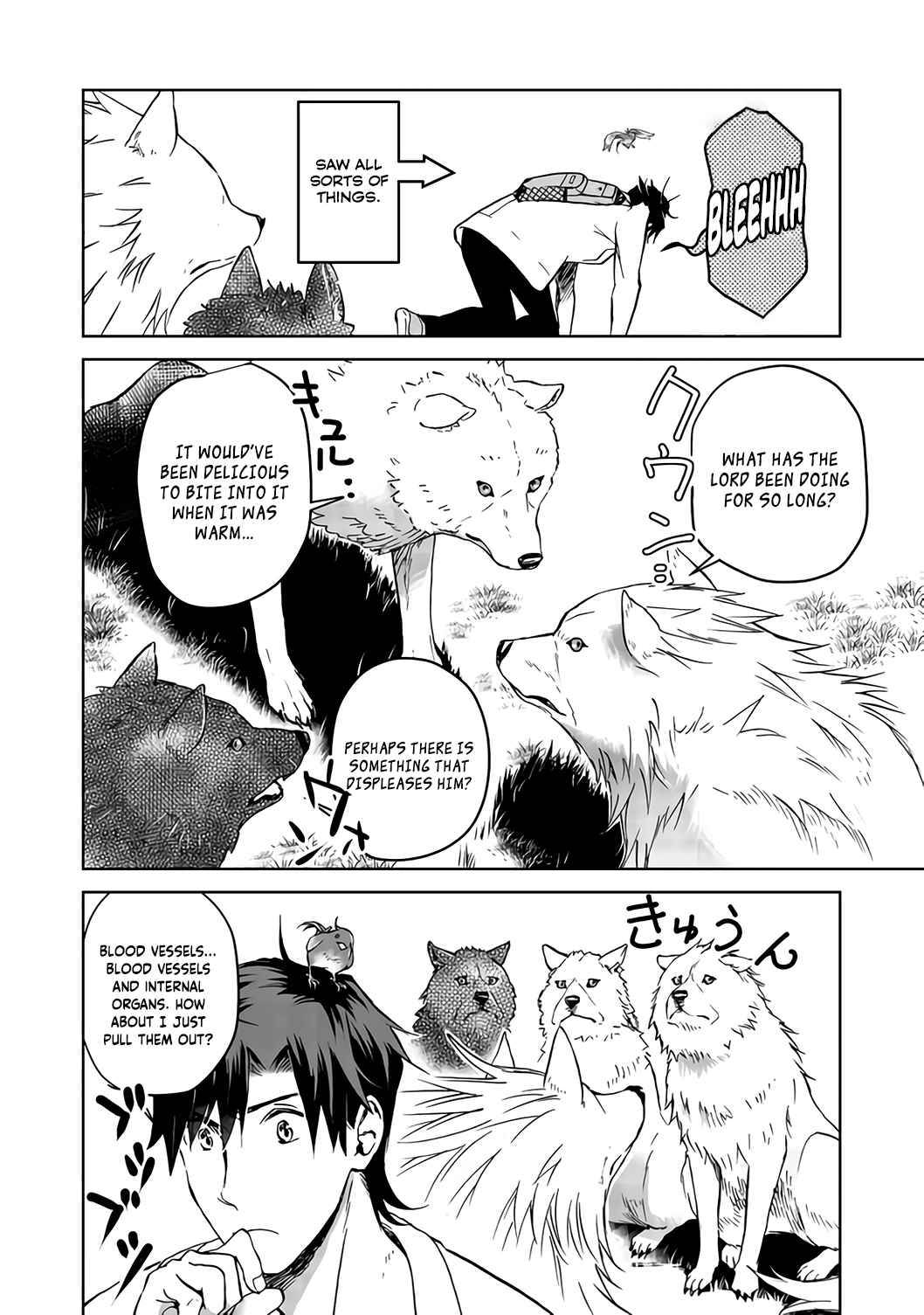 Page 23 of Chapter 4