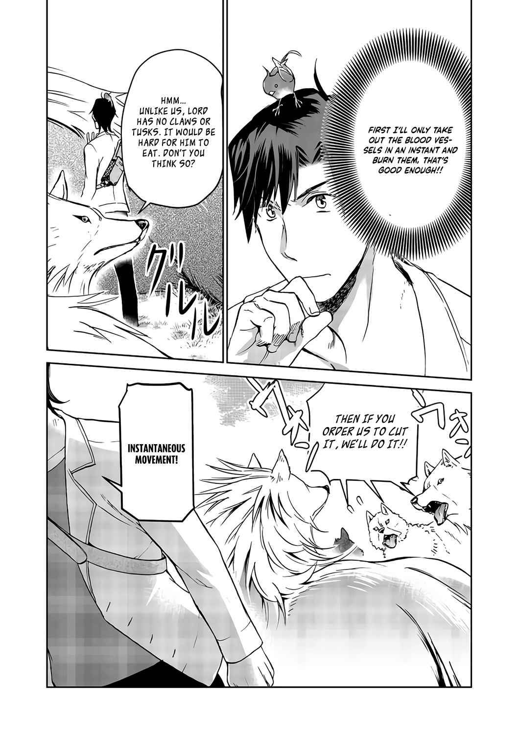 Page 24 of Chapter 4