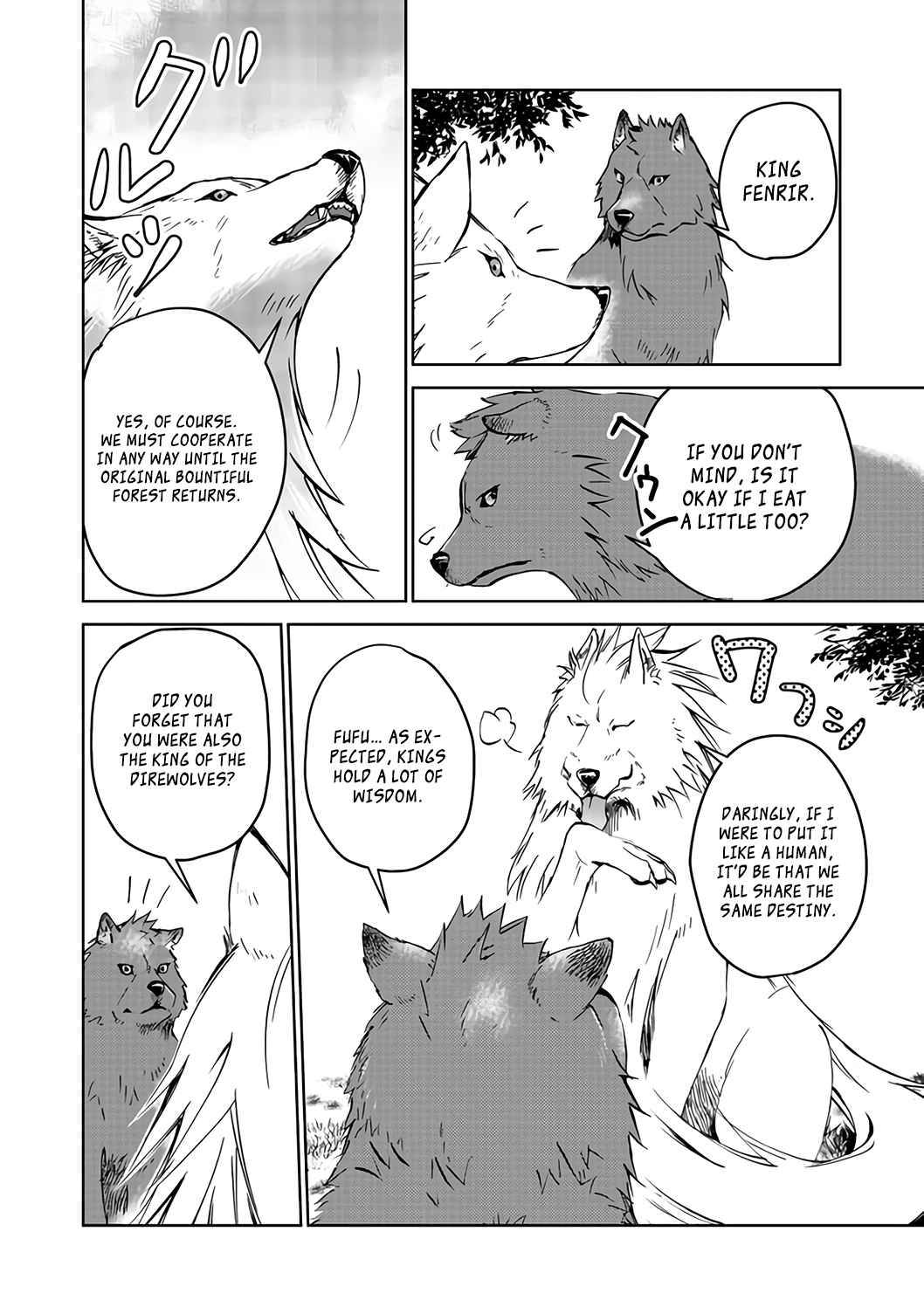 Page 31 of Chapter 4